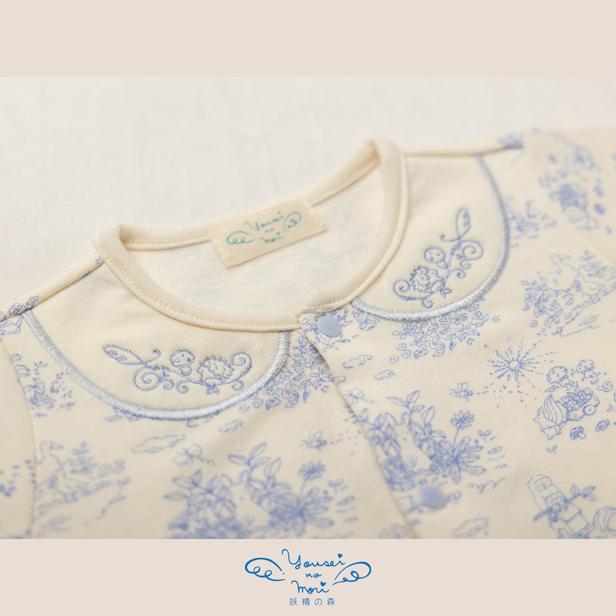 【BOX付ギフト】ギフトセット/2wayドレス＆ぼうし/フレンチガーデン