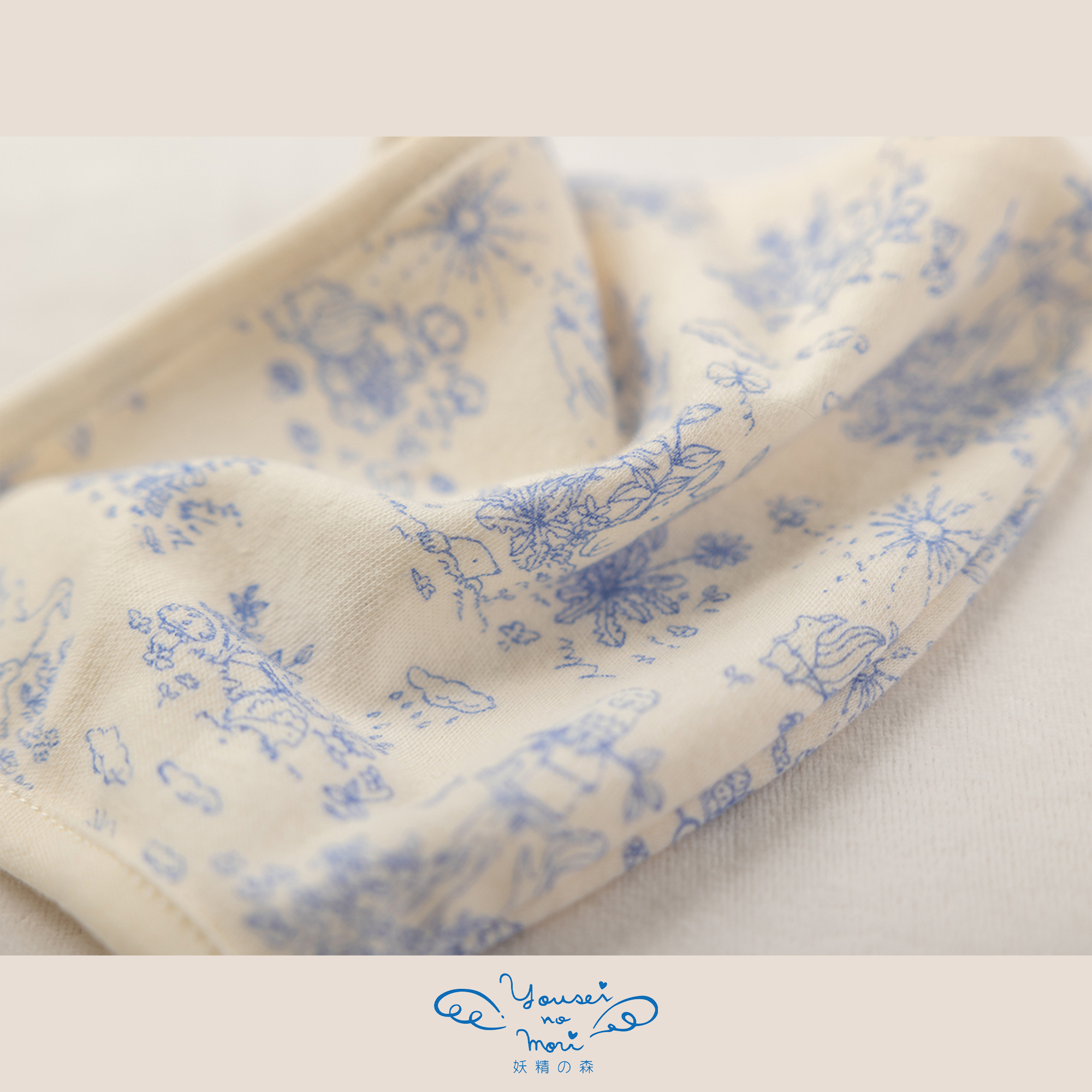 【BOX付ギフト】ギフトセット/2wayドレス＆ぼうし/フレンチガーデン