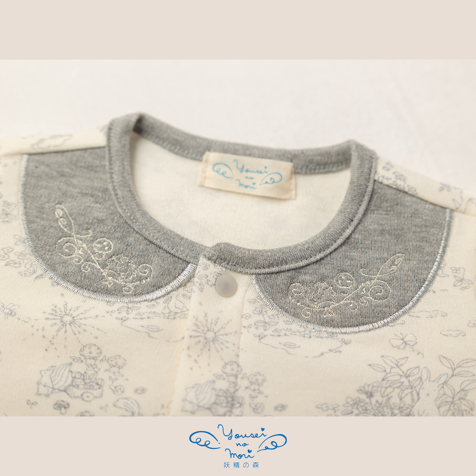 【BOX付ギフト】ギフトセット/2wayドレス＆ぼうし/フレンチガーデン