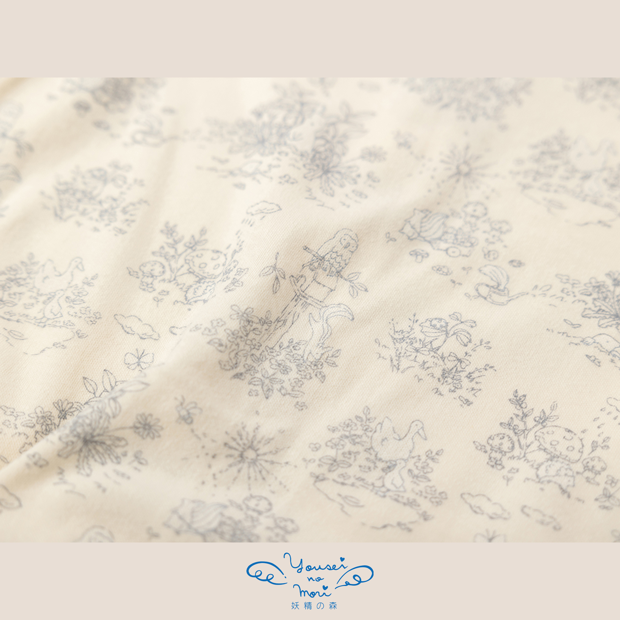 【BOX付ギフト】ギフトセット/2wayドレス＆ぼうし/フレンチガーデン