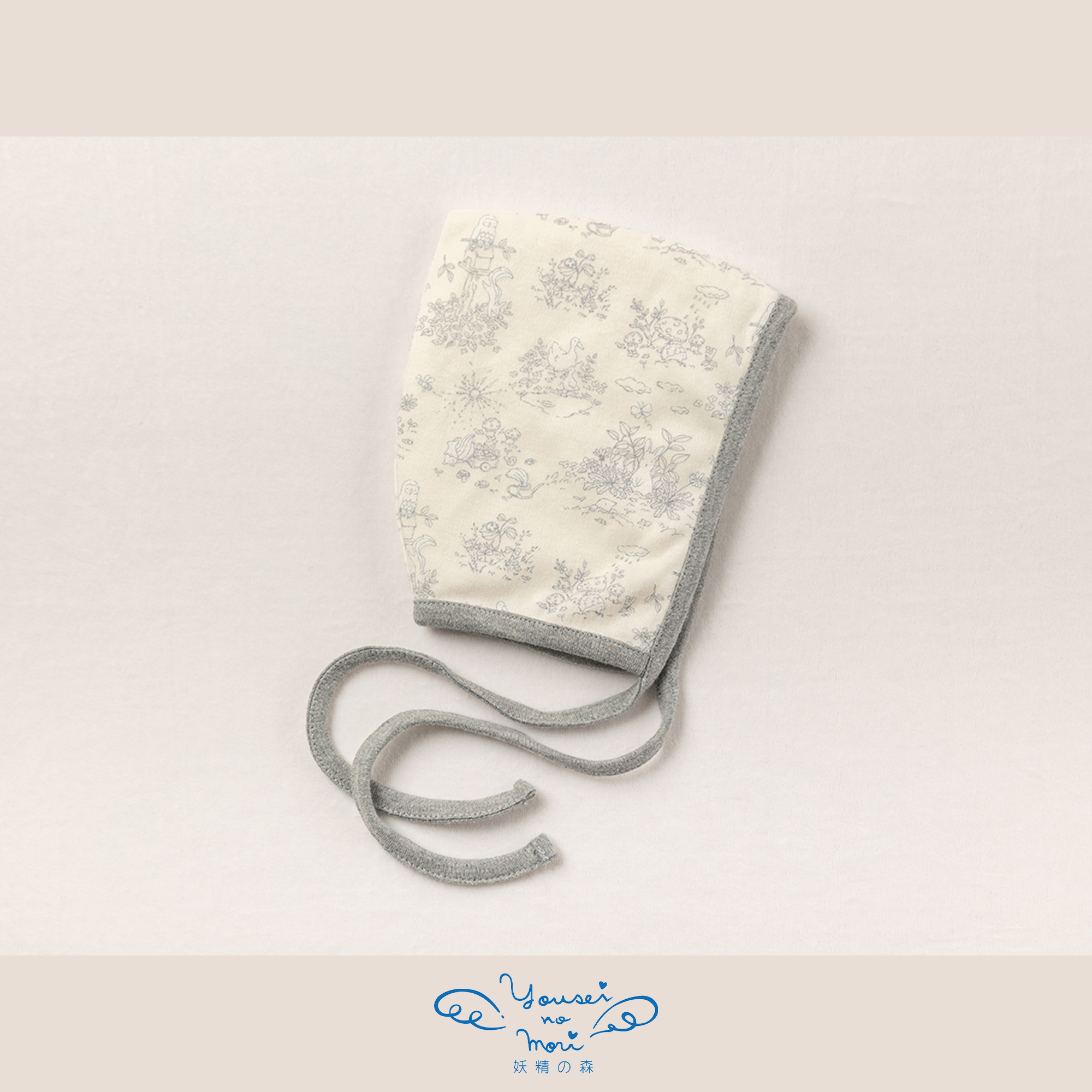 【BOX付ギフト】ギフトセット/2wayドレス＆ぼうし/フレンチガーデン