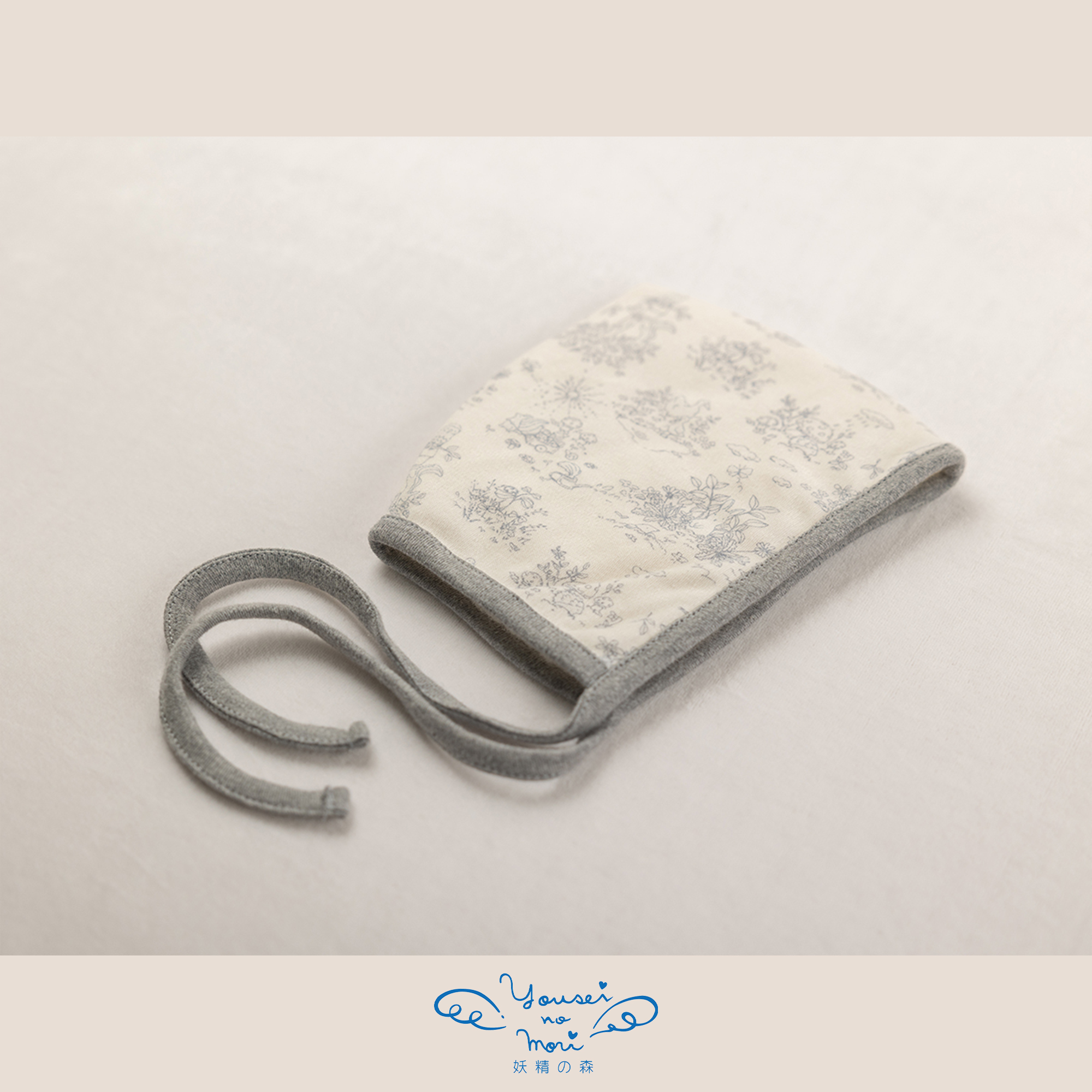 【BOX付ギフト】ギフトセット/2wayドレス＆ぼうし/フレンチガーデン