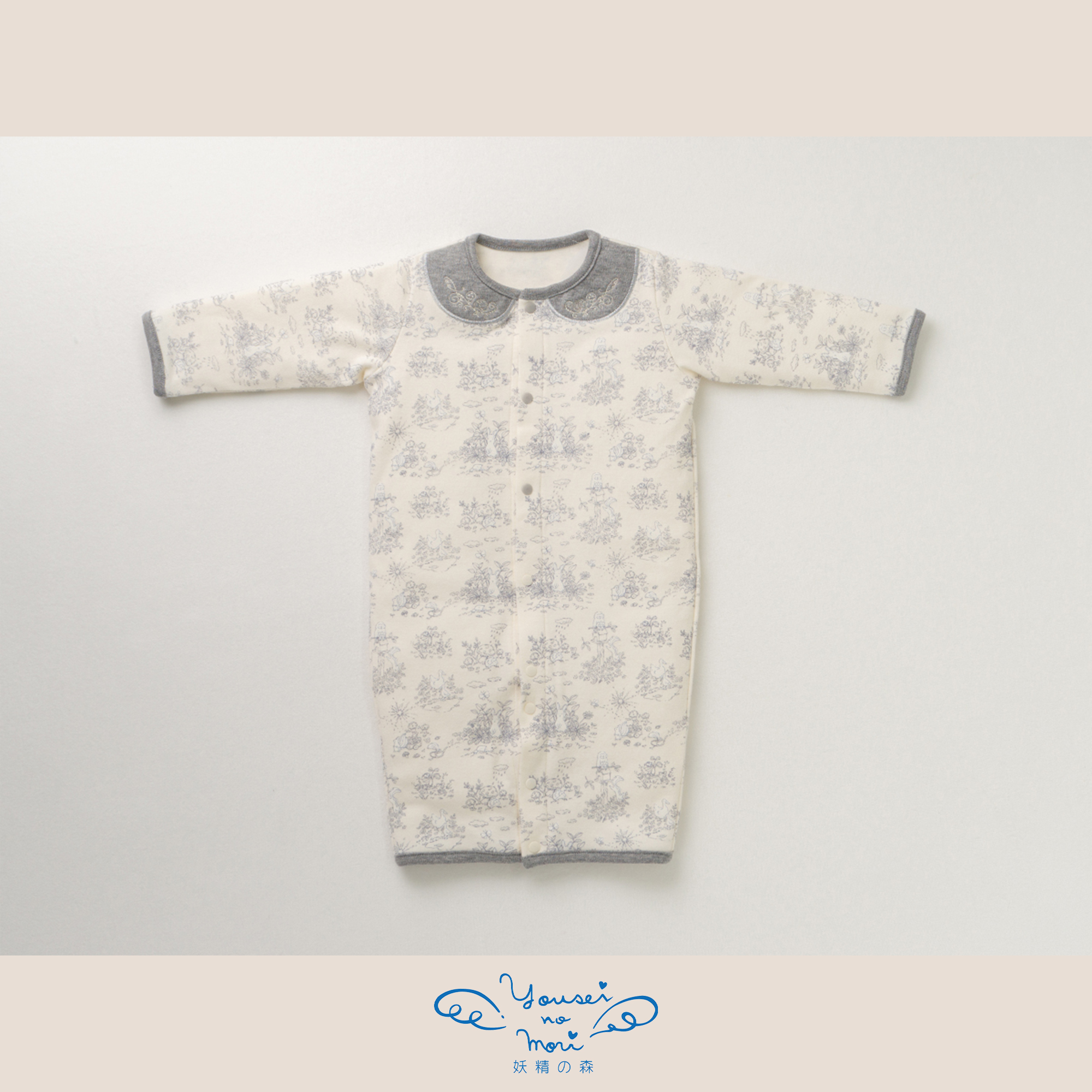 【BOX付ギフト】ギフトセット/2wayドレス＆ぼうし/フレンチガーデン