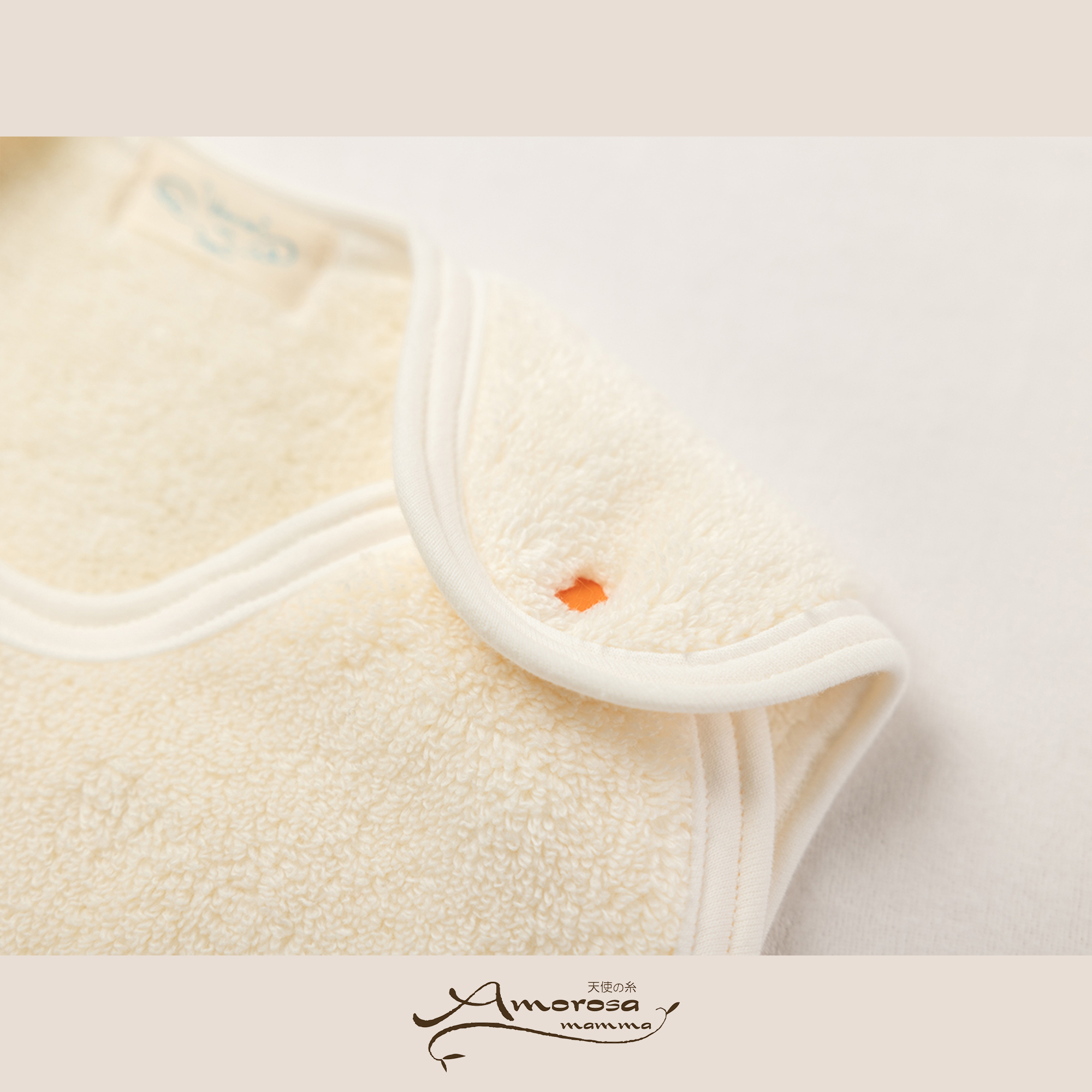 【BOX付ギフト】ギフトセット/スリーパー＆はらまき/みつばち