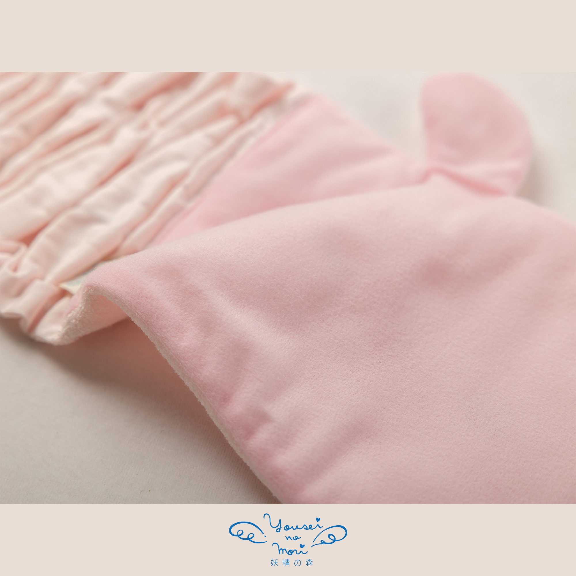 【BOX付ギフト】ギフトセット/はらまき＆にぎにぎ