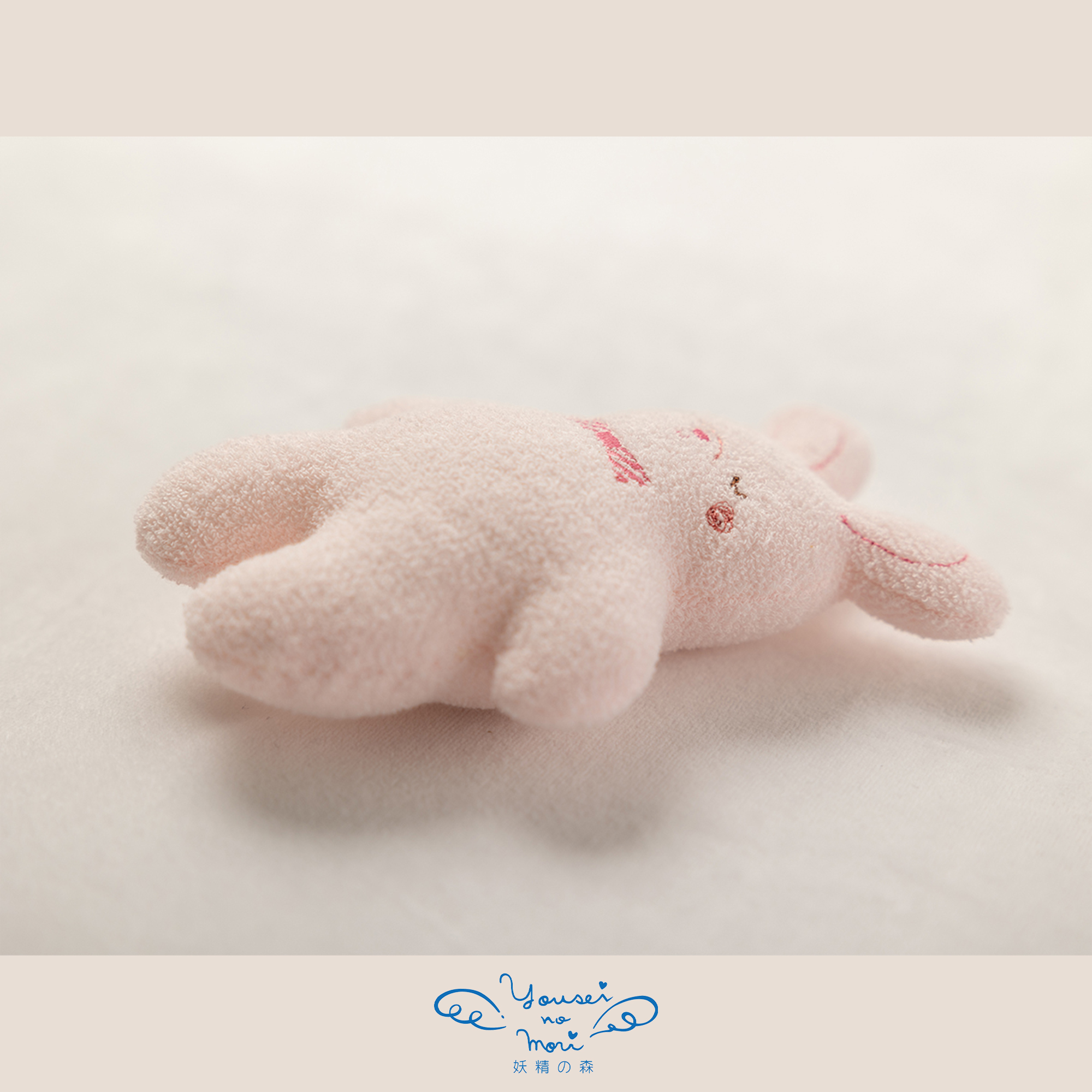 【BOX付ギフト】ギフトセット/はらまき＆にぎにぎ