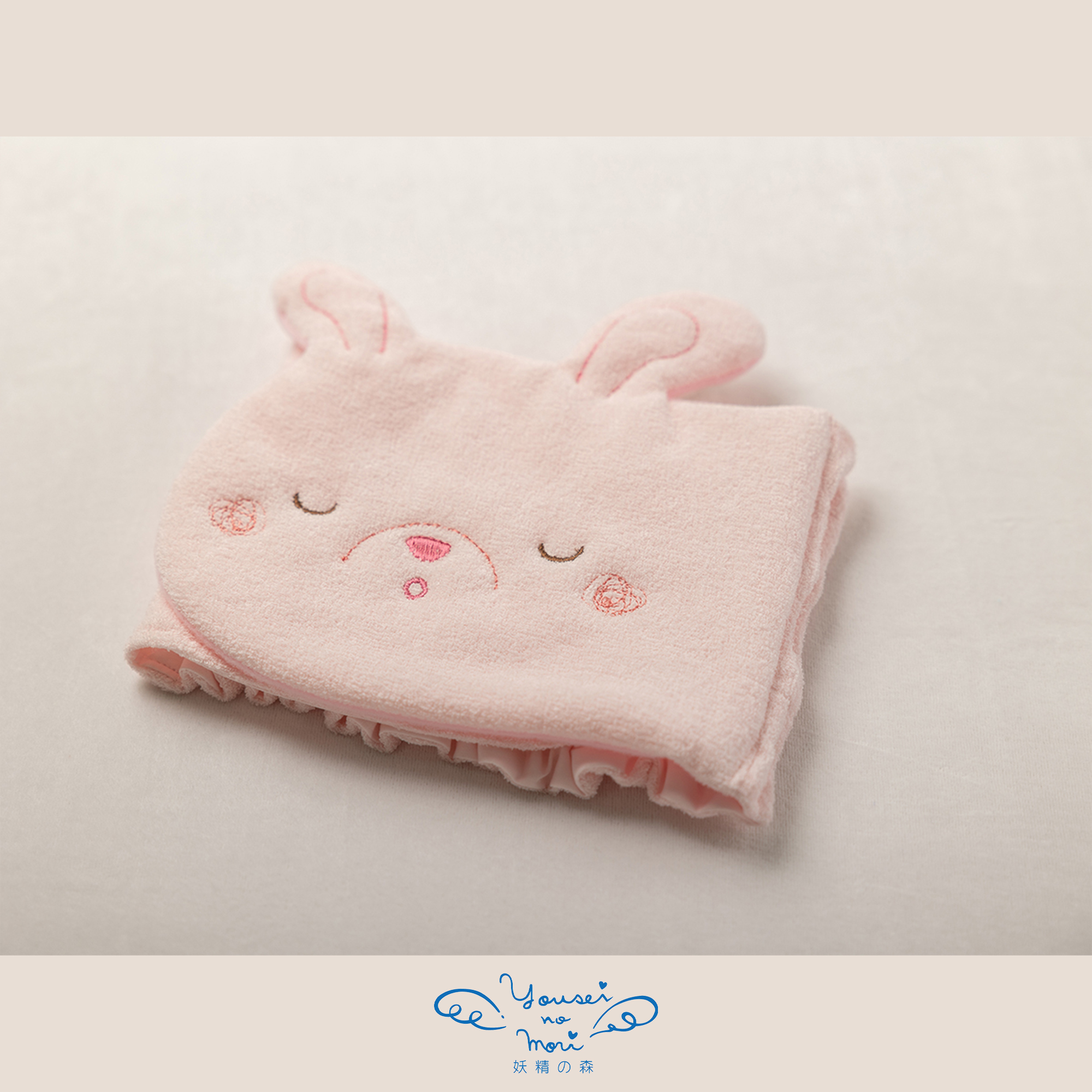 【BOX付ギフト】ギフトセット/はらまき＆にぎにぎ