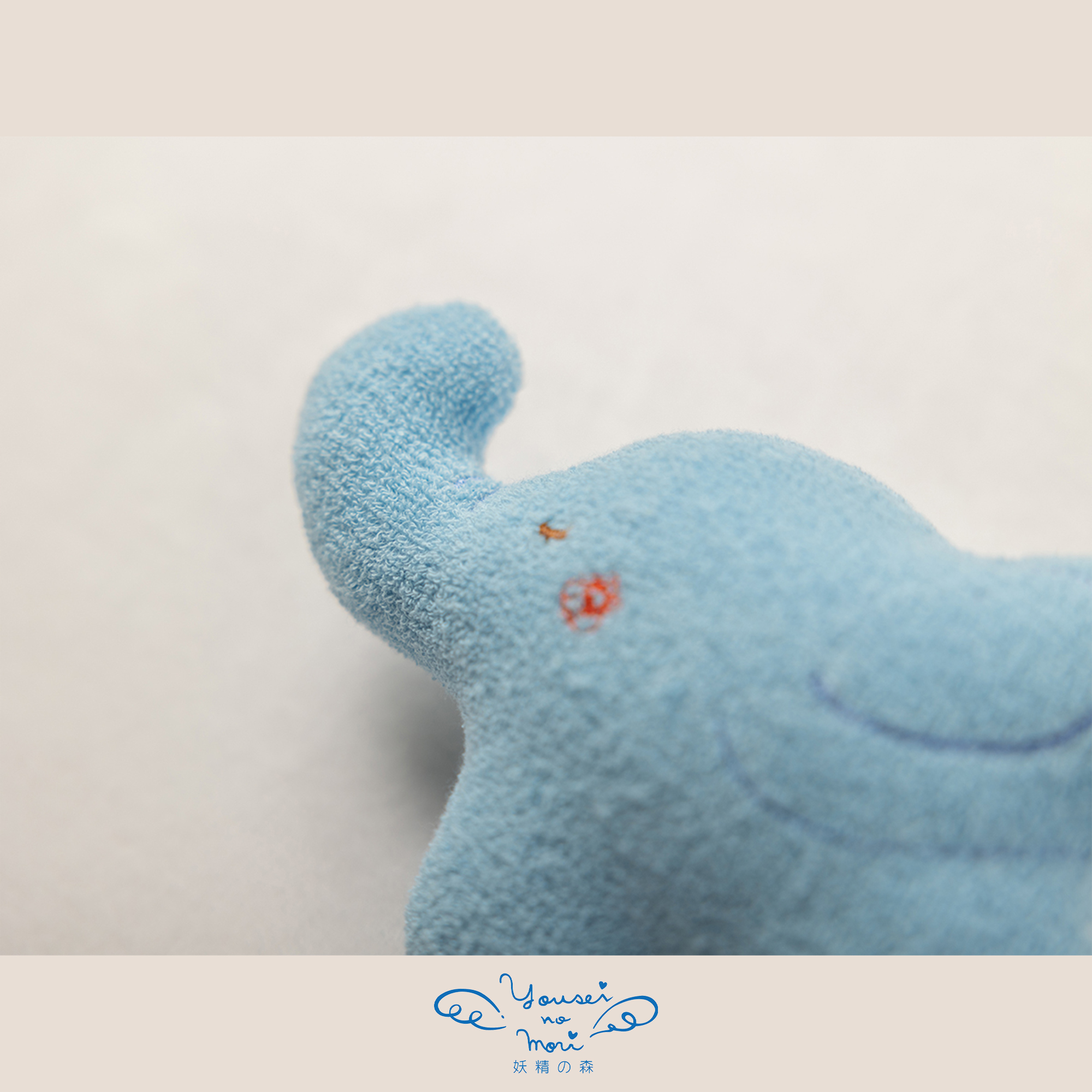 【BOX付ギフト】ギフトセット/はらまき＆にぎにぎ