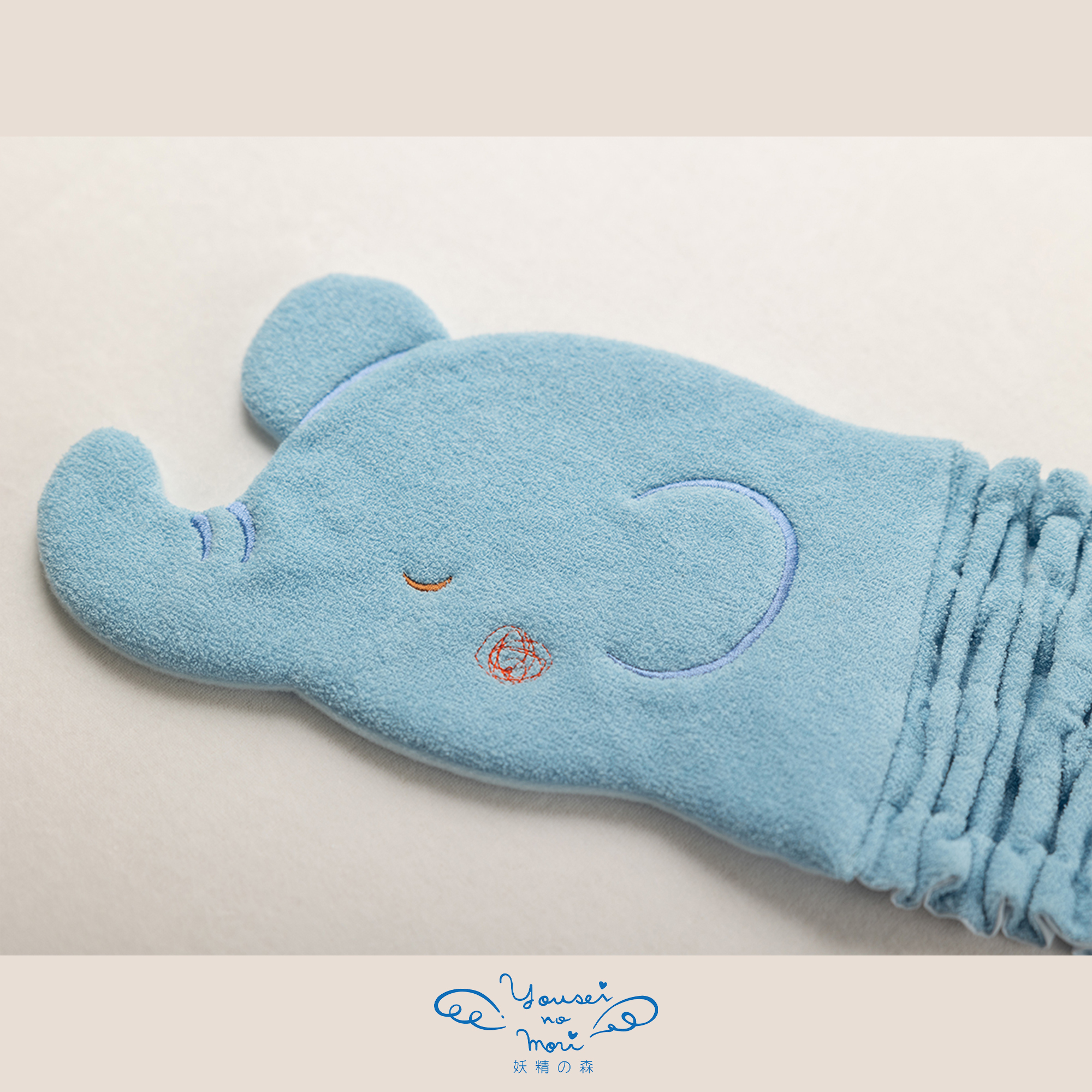 【BOX付ギフト】ギフトセット/はらまき＆にぎにぎ