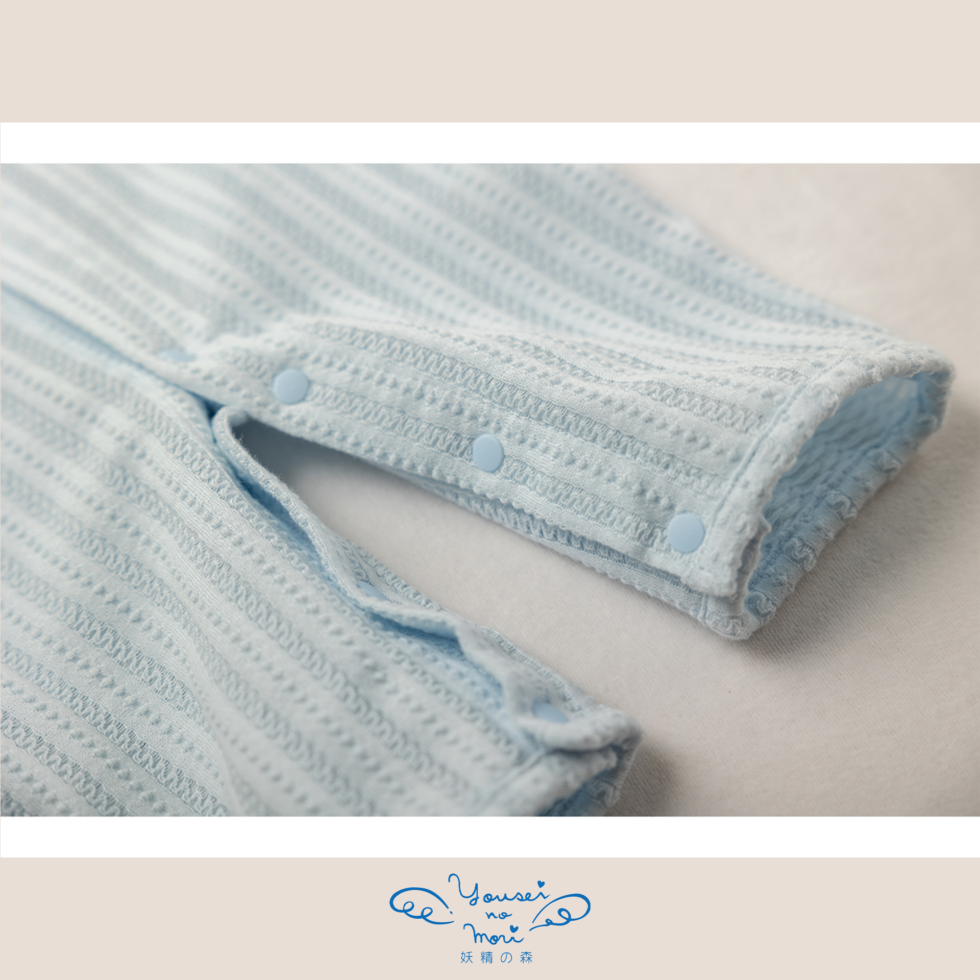 【BOX付ギフト】ギフトセット/2wayドレス＆ぼうし/おもちゃのくに