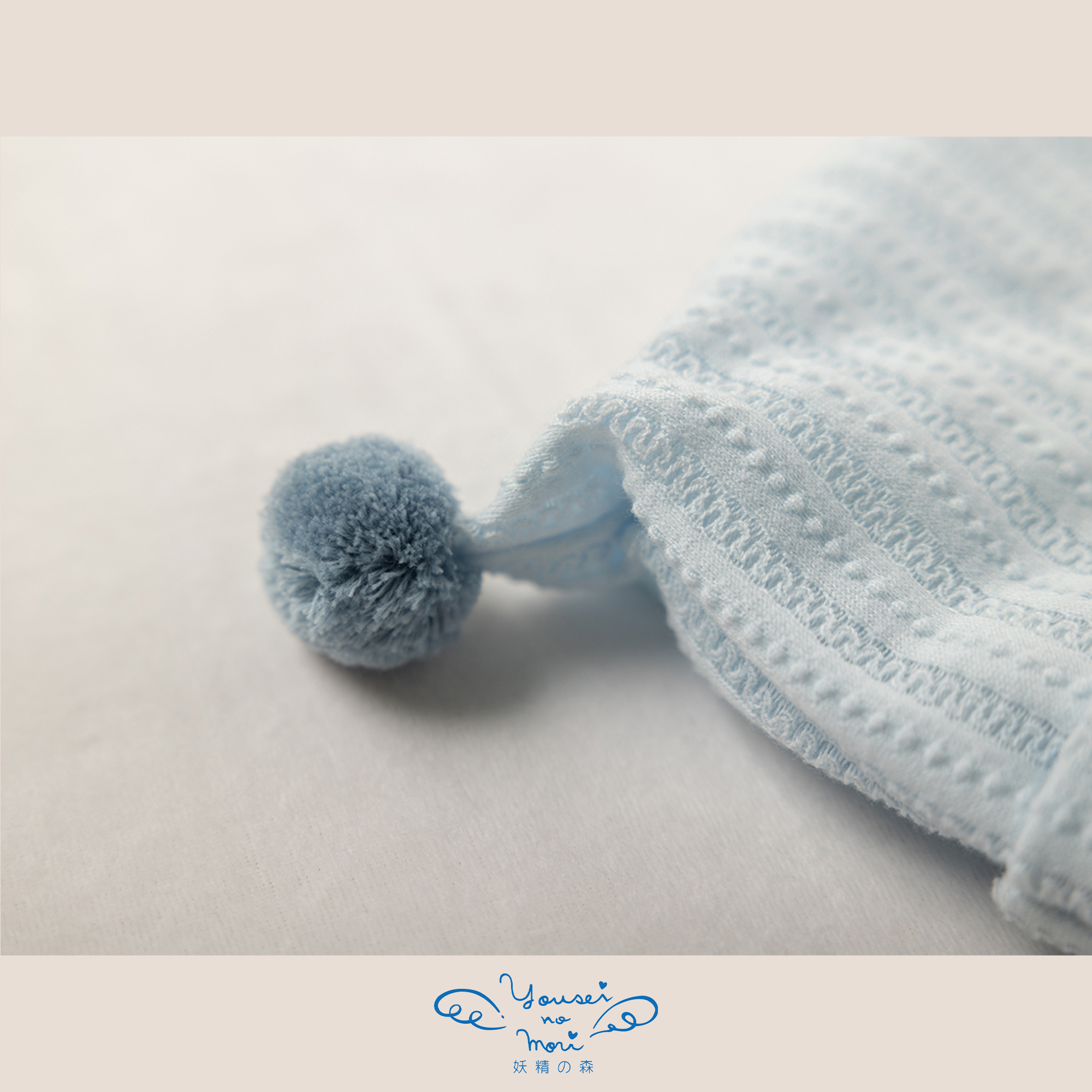 【BOX付ギフト】ギフトセット/2wayドレス＆ぼうし/おもちゃのくに