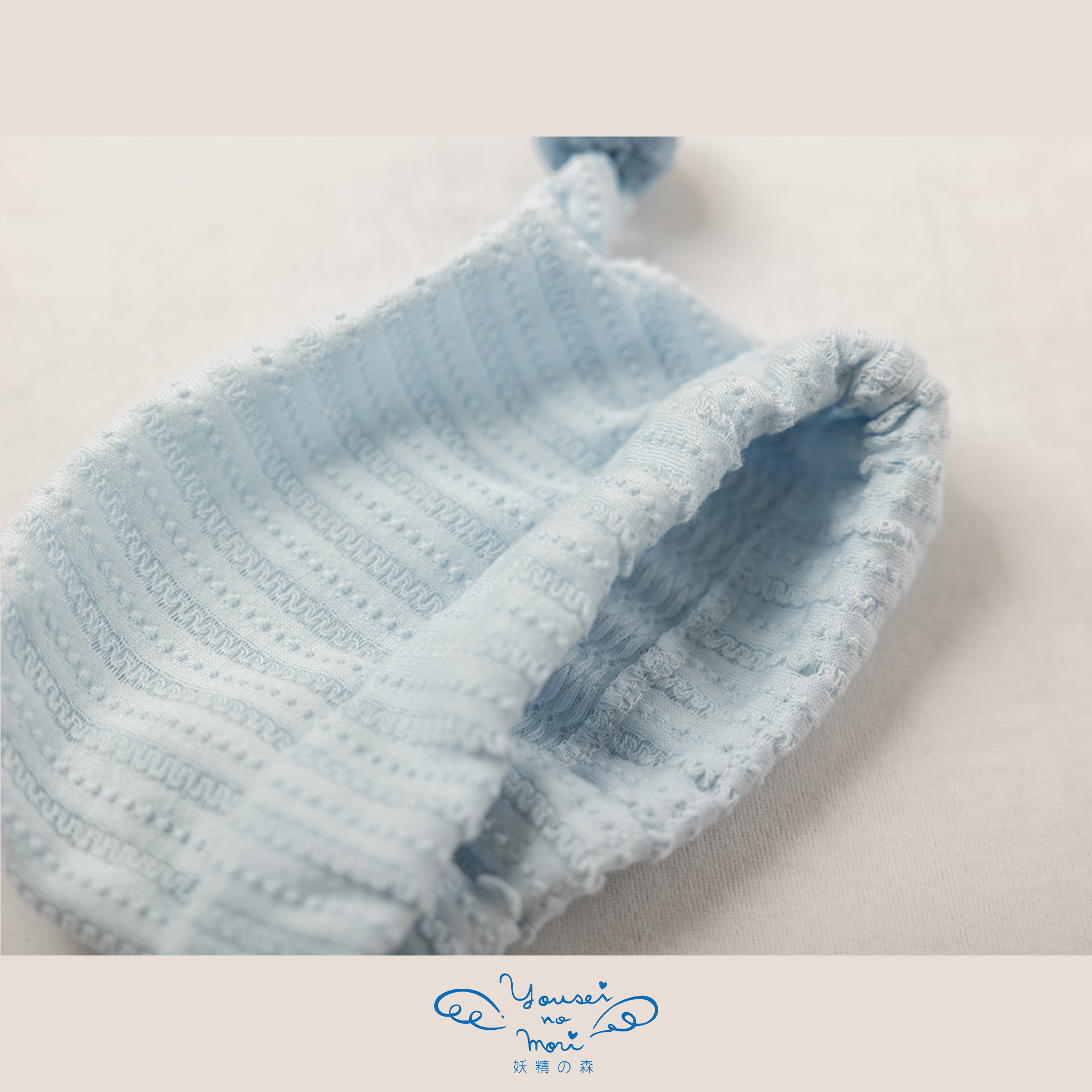 【BOX付ギフト】ギフトセット/2wayドレス＆ぼうし/おもちゃのくに