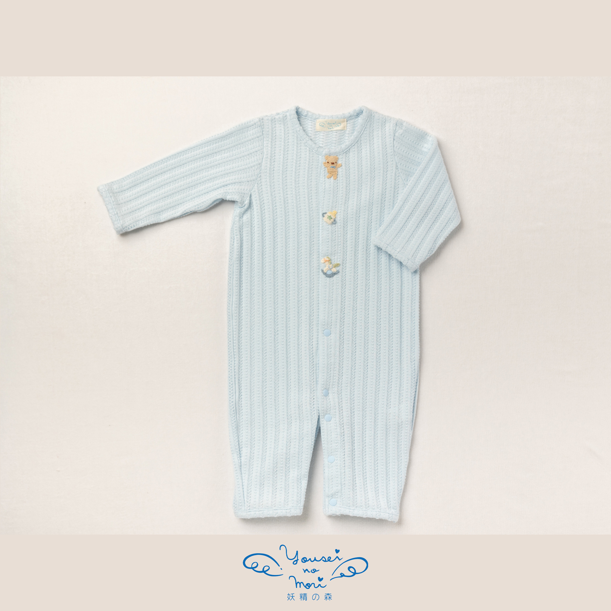 【BOX付ギフト】ギフトセット/2wayドレス＆ぼうし/おもちゃのくに