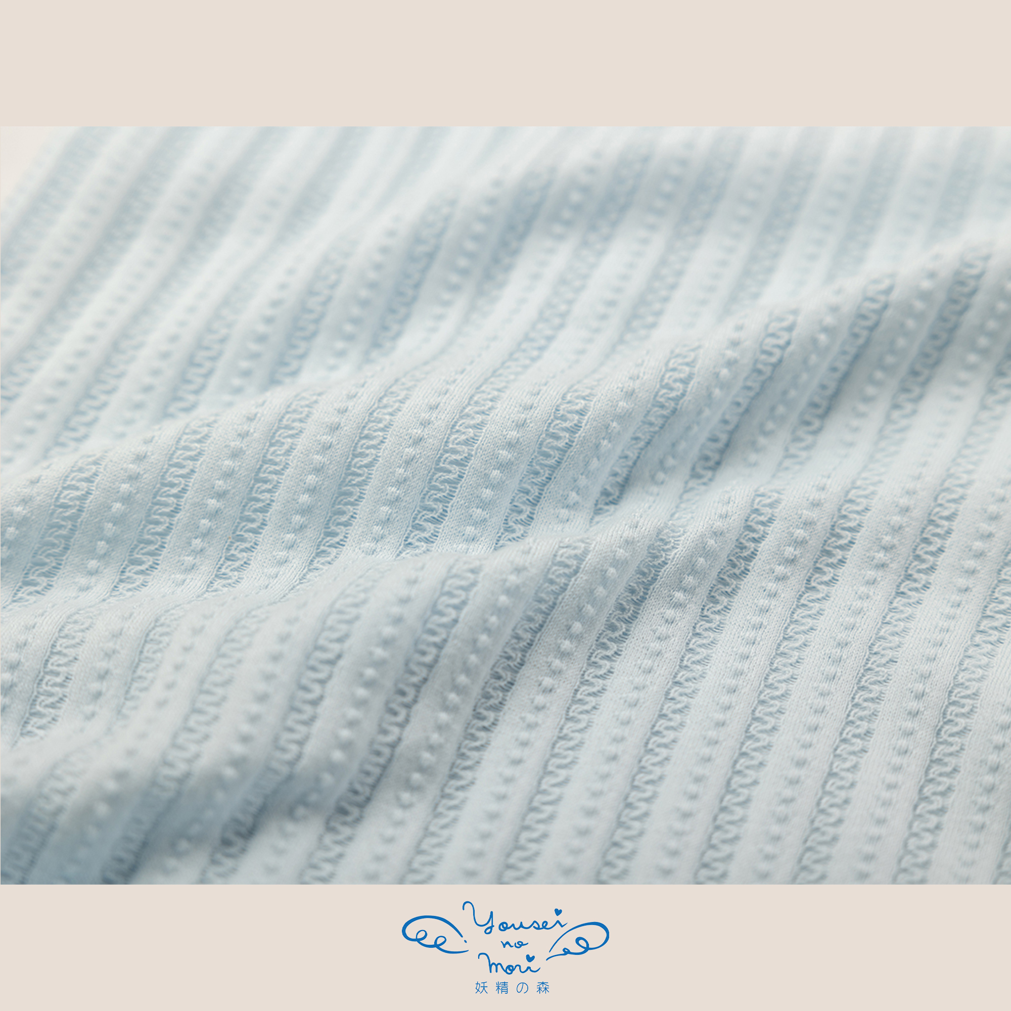 【BOX付ギフト】ギフトセット/2wayドレス＆ぼうし/おもちゃのくに