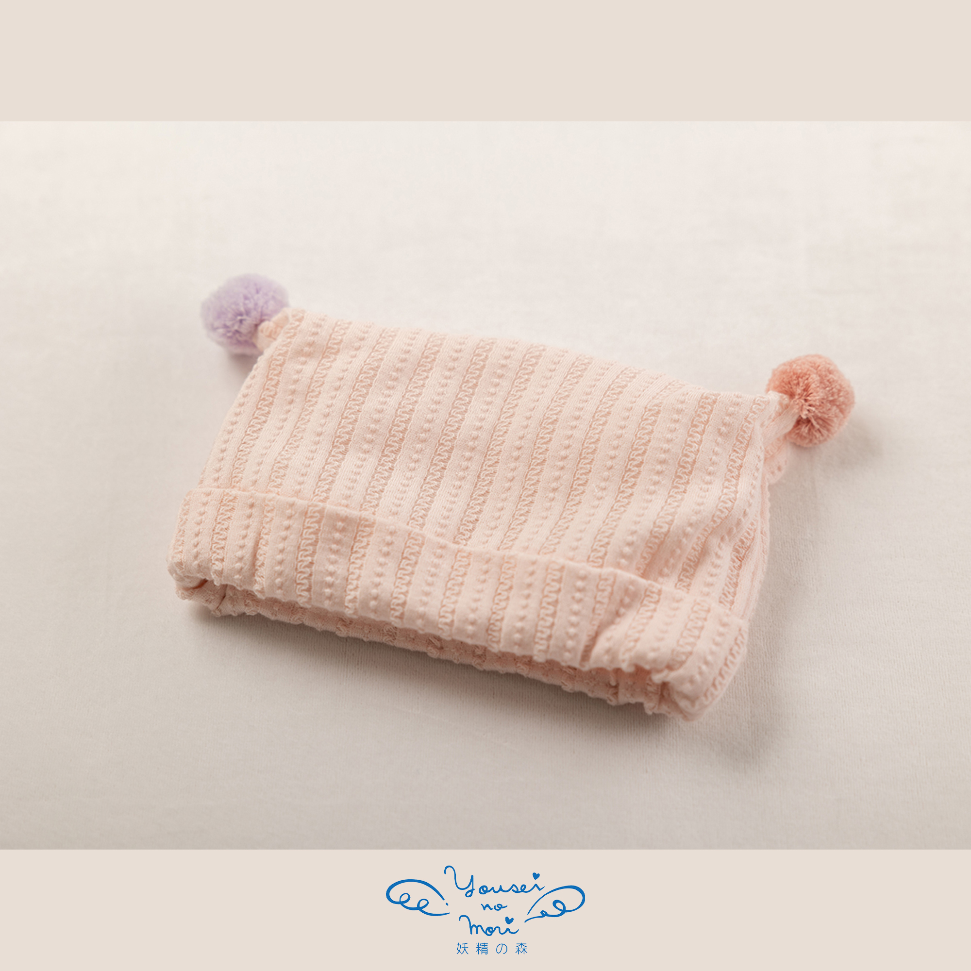 【BOX付ギフト】ギフトセット/2wayドレス＆ぼうし/おもちゃのくに