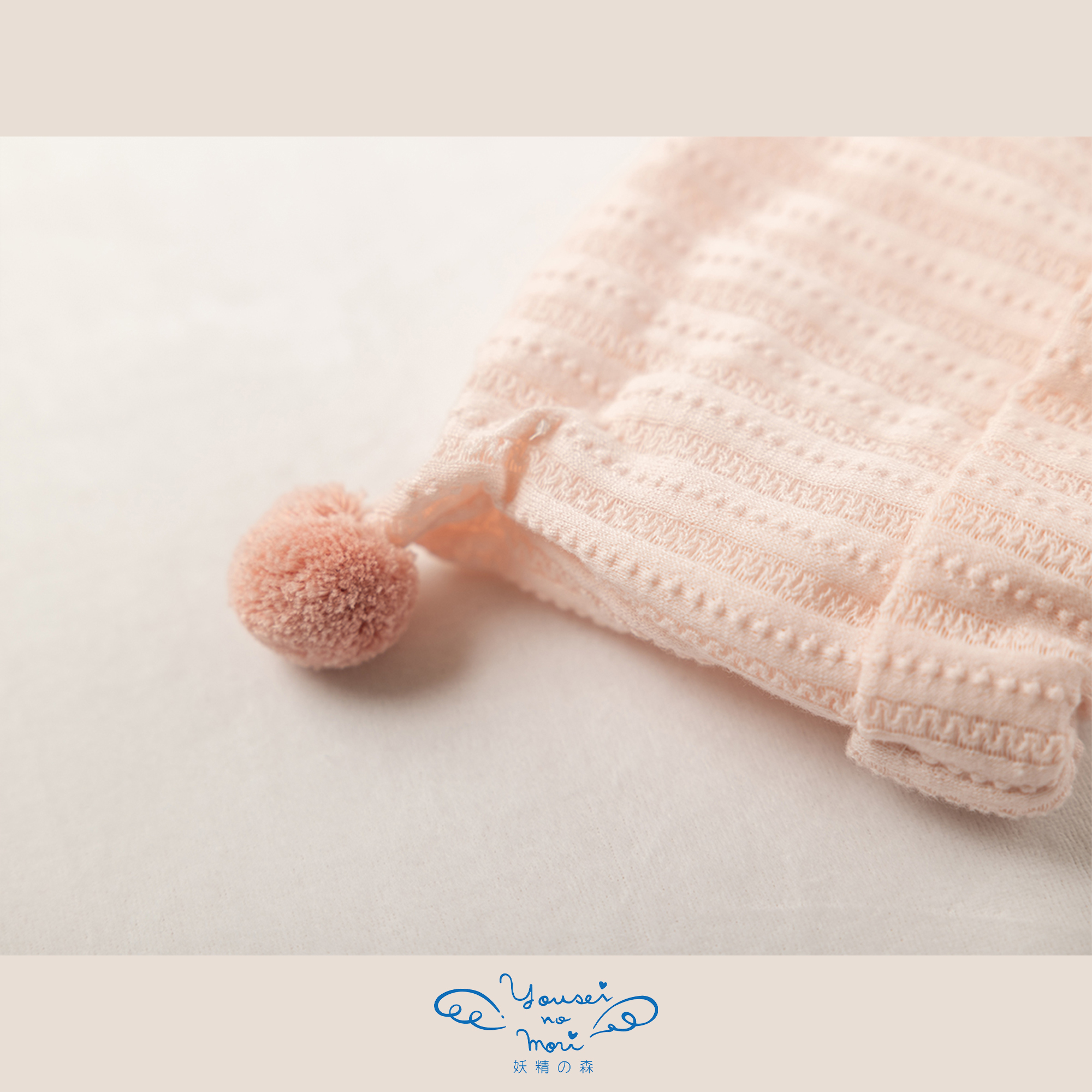 【BOX付ギフト】ギフトセット/2wayドレス＆ぼうし/おもちゃのくに