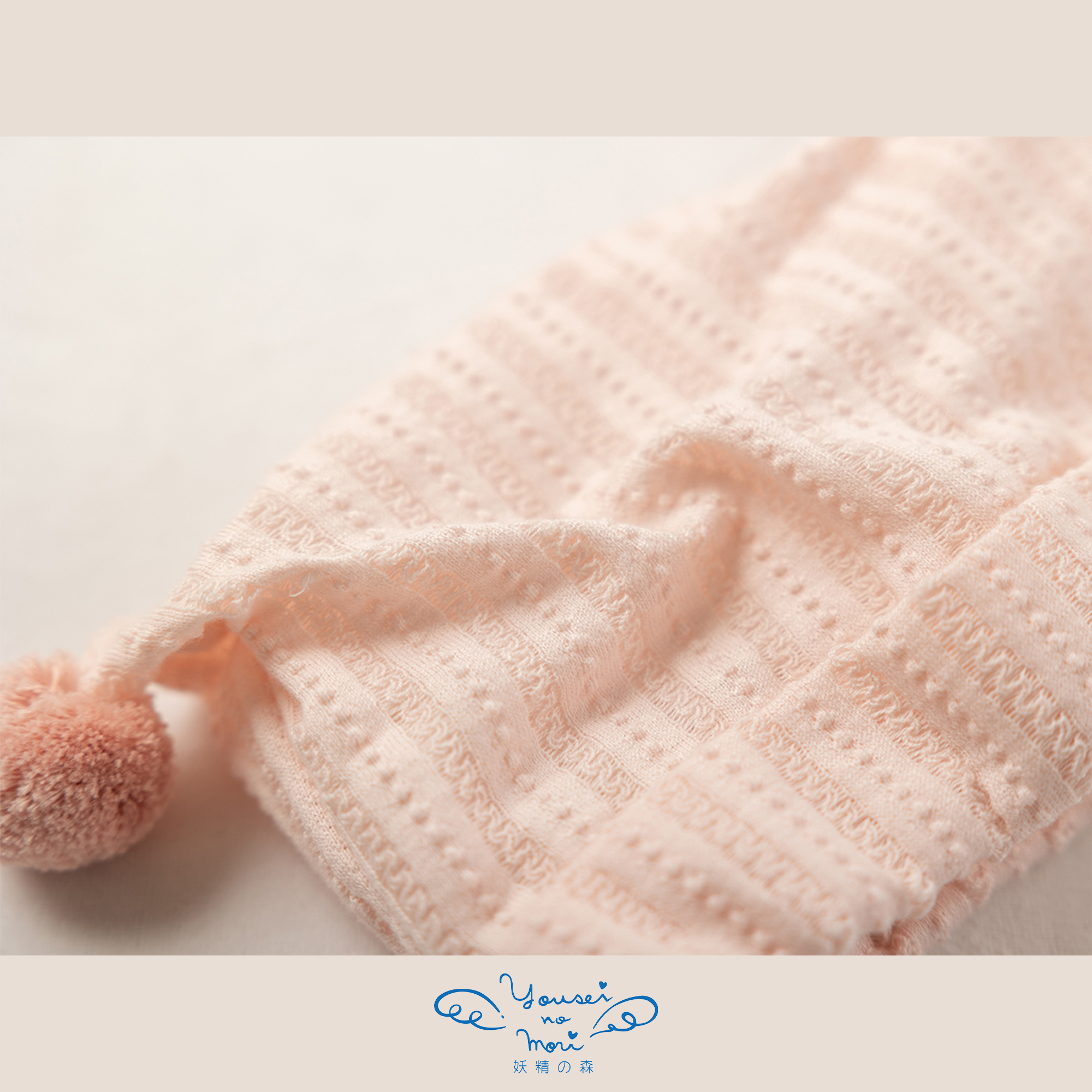 【BOX付ギフト】ギフトセット/2wayドレス＆ぼうし/おもちゃのくに