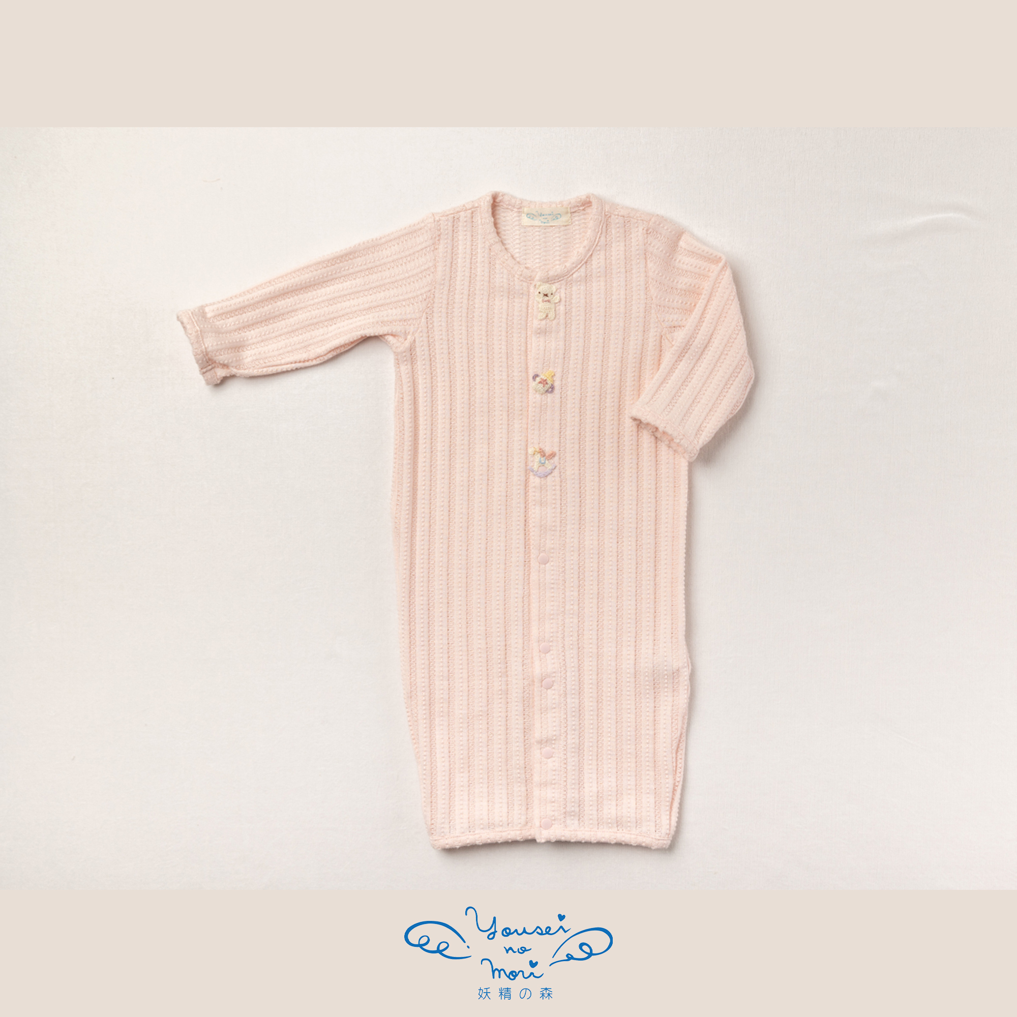 【BOX付ギフト】ギフトセット/2wayドレス＆ぼうし/おもちゃのくに