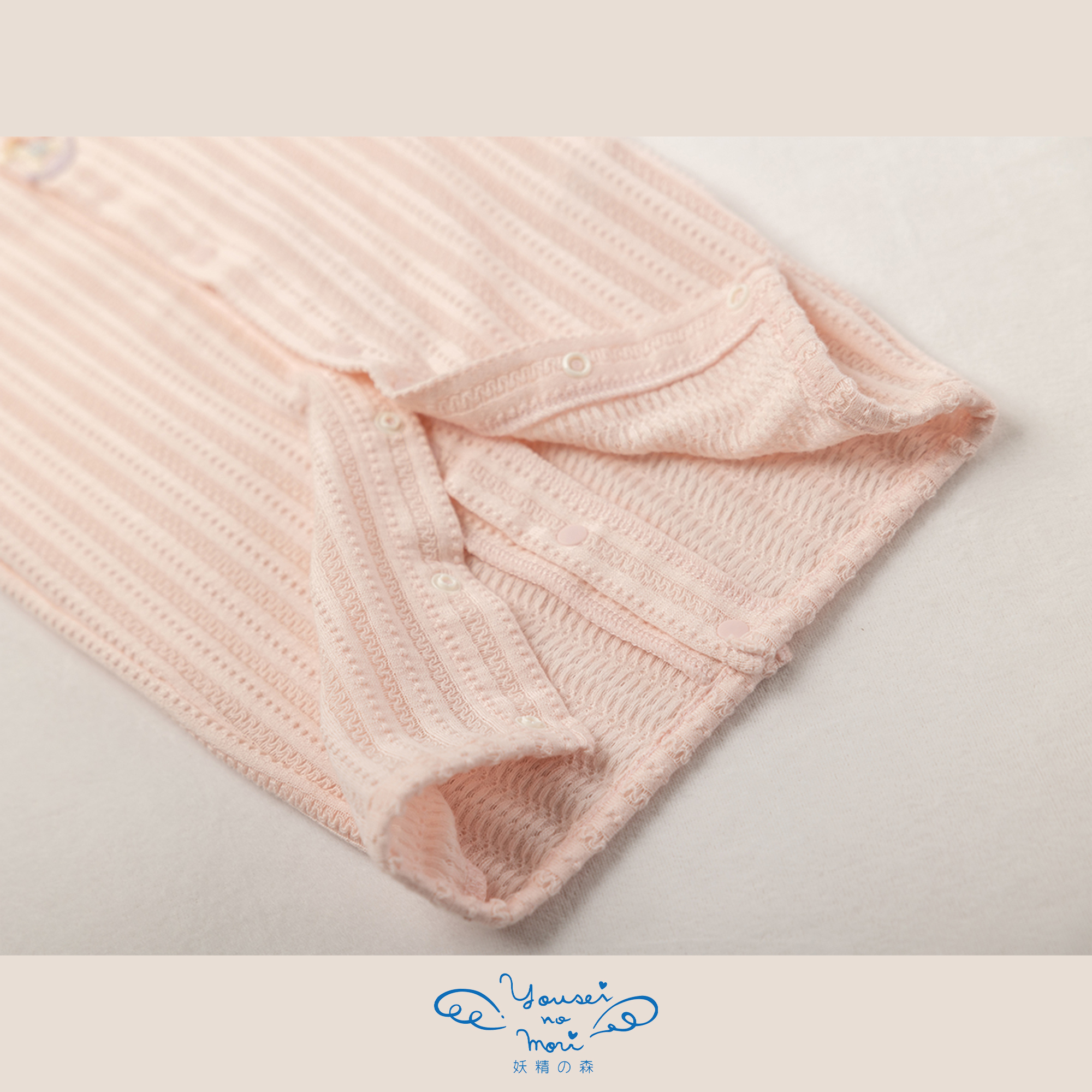 【BOX付ギフト】ギフトセット/2wayドレス＆ぼうし/おもちゃのくに