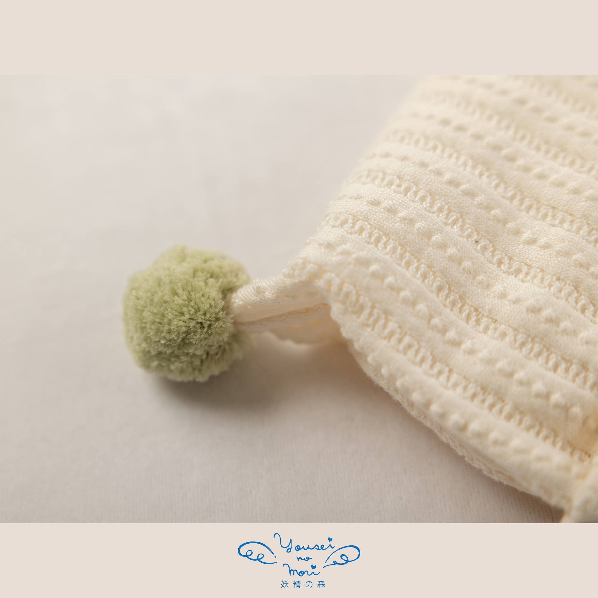 【BOX付ギフト】ギフトセット/2wayドレス＆ぼうし/おもちゃのくに