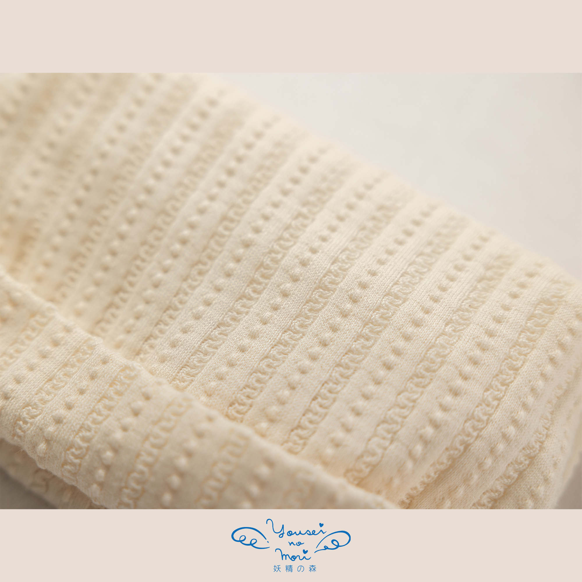 【BOX付ギフト】ギフトセット/2wayドレス＆ぼうし/おもちゃのくに