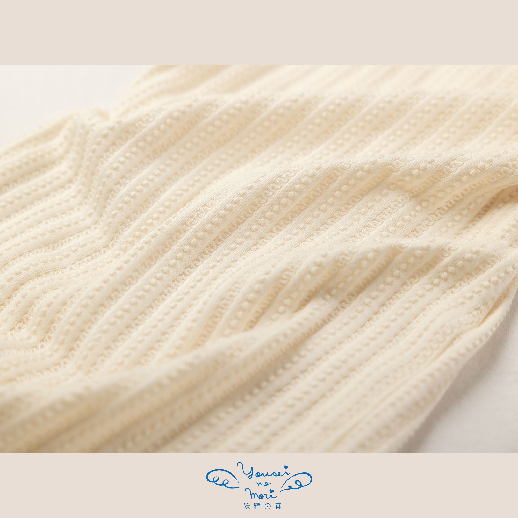 【BOX付ギフト】ギフトセット/2wayドレス＆ぼうし/おもちゃのくに