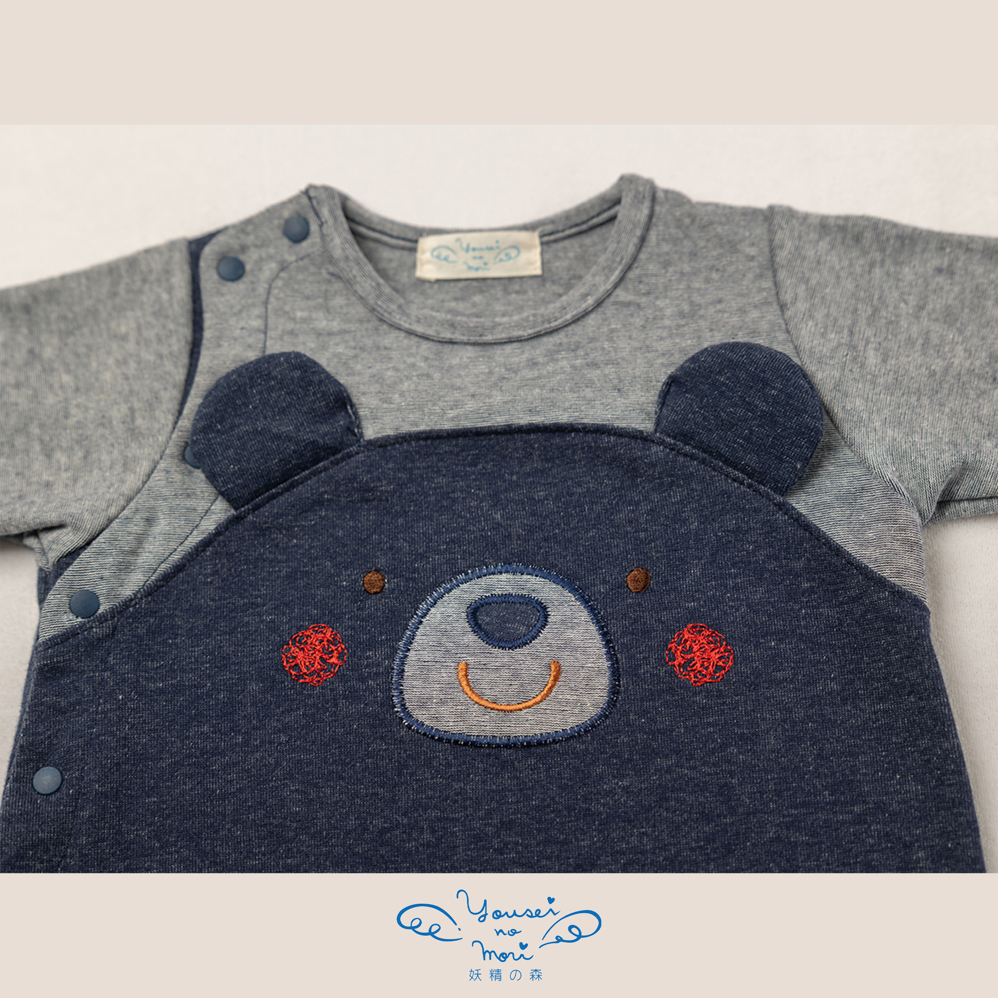 【BOX付ギフト】ギフトセット/カバーオール＆ぼうし/デニム