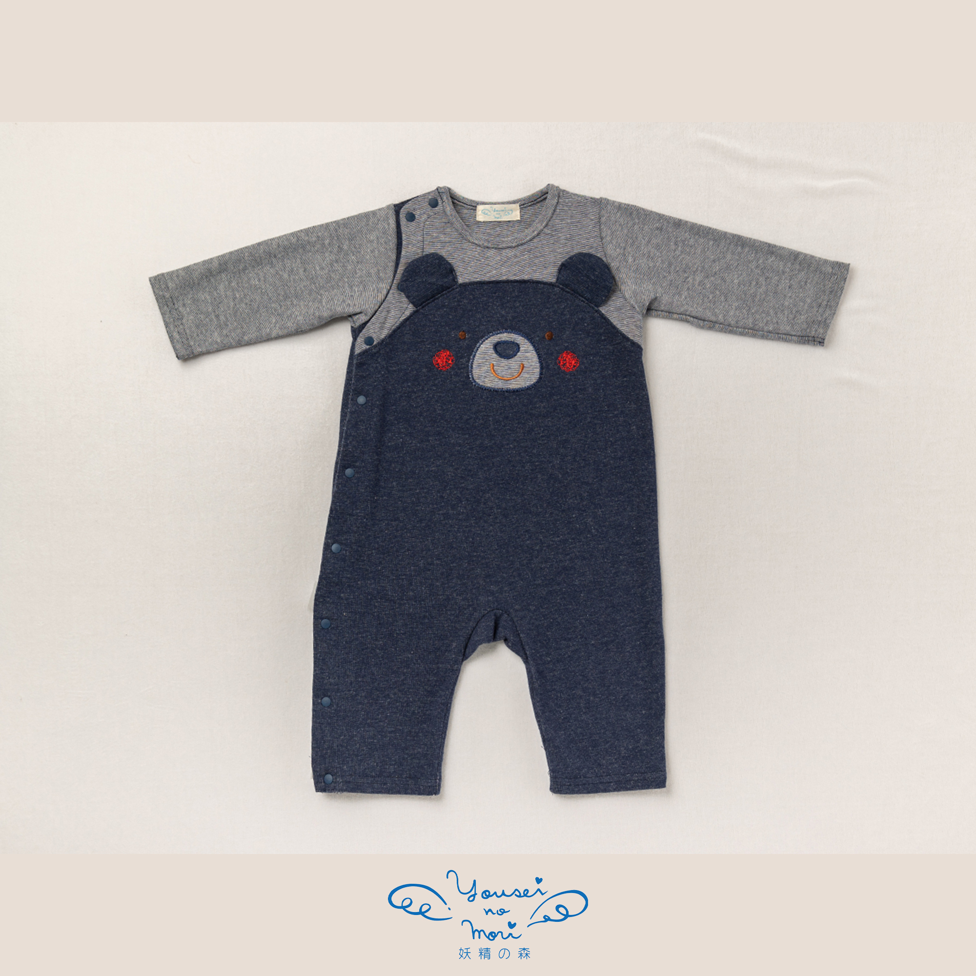 【BOX付ギフト】ギフトセット/カバーオール＆ぼうし/デニム