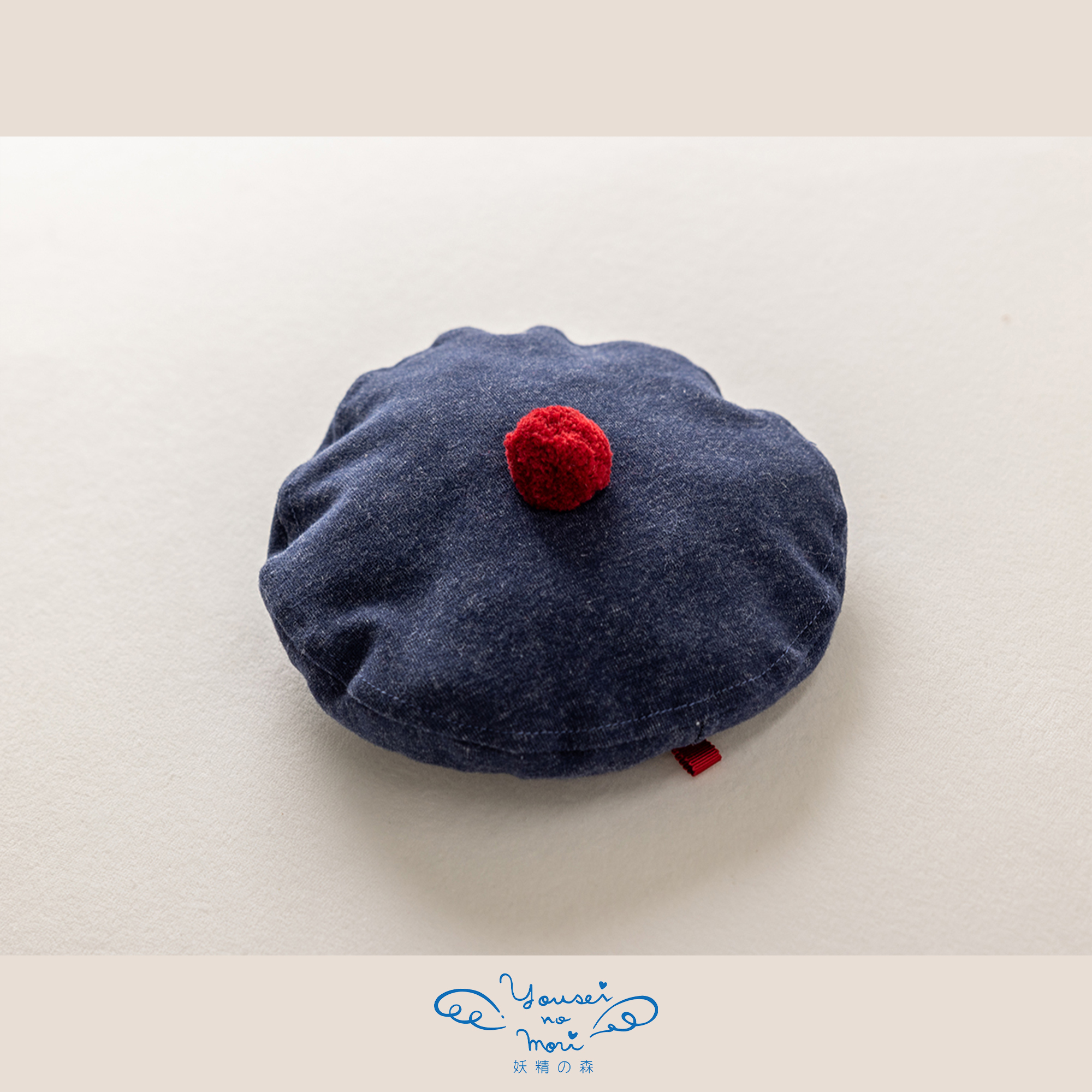 【BOX付ギフト】ギフトセット/カバーオール＆ぼうし/デニム