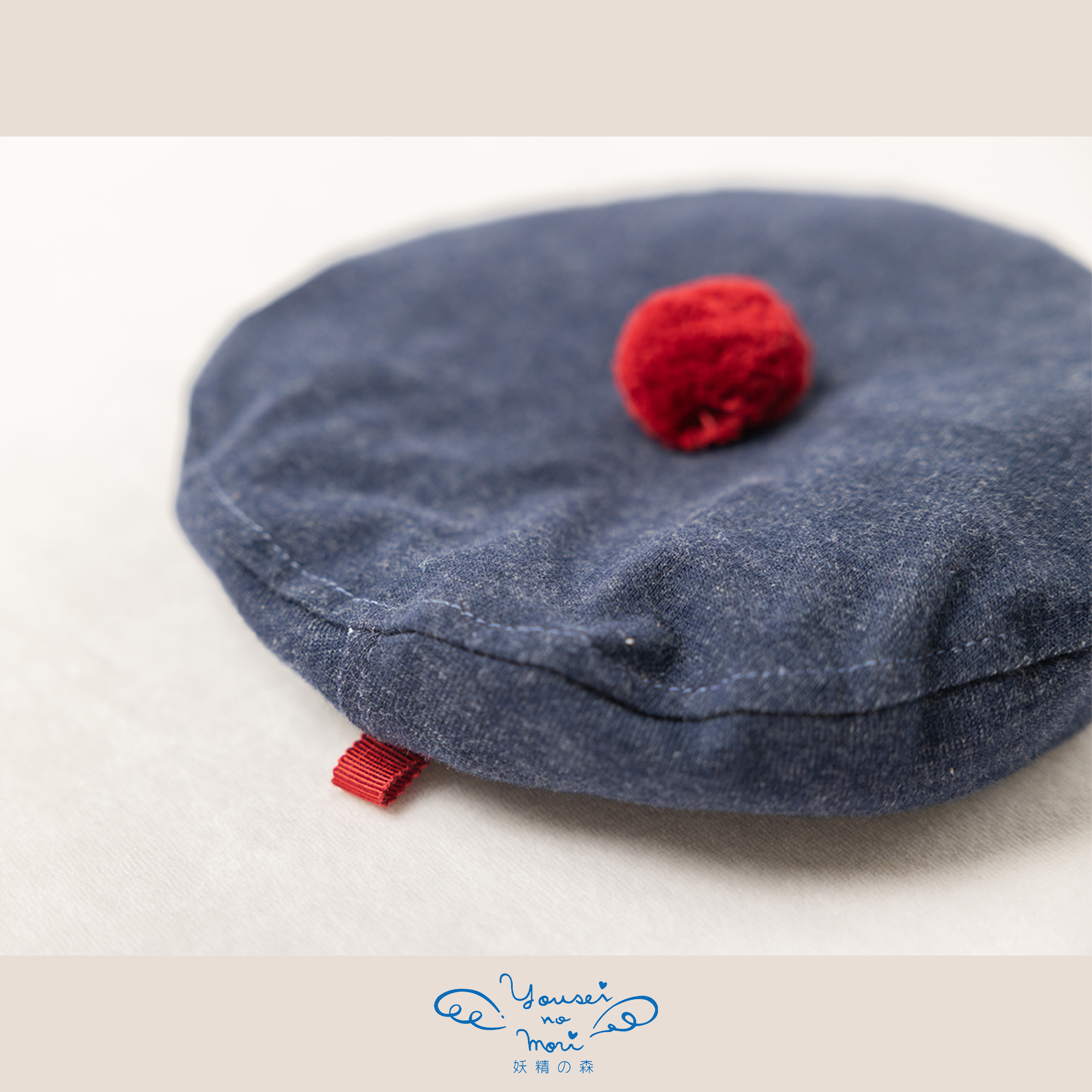 【BOX付ギフト】ギフトセット/カバーオール＆ぼうし/デニム