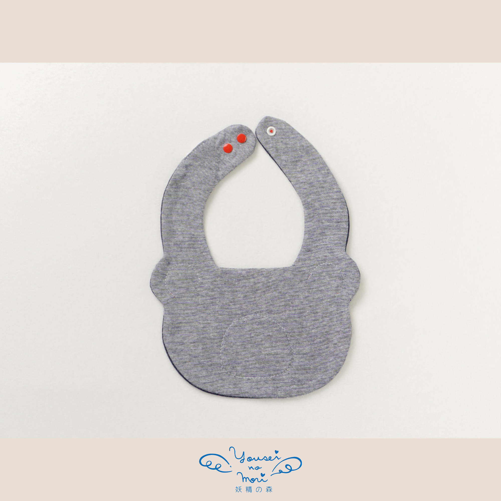 【BOX付ギフト】ギフトセット/スタイ＆オーバーパンツ/デニム