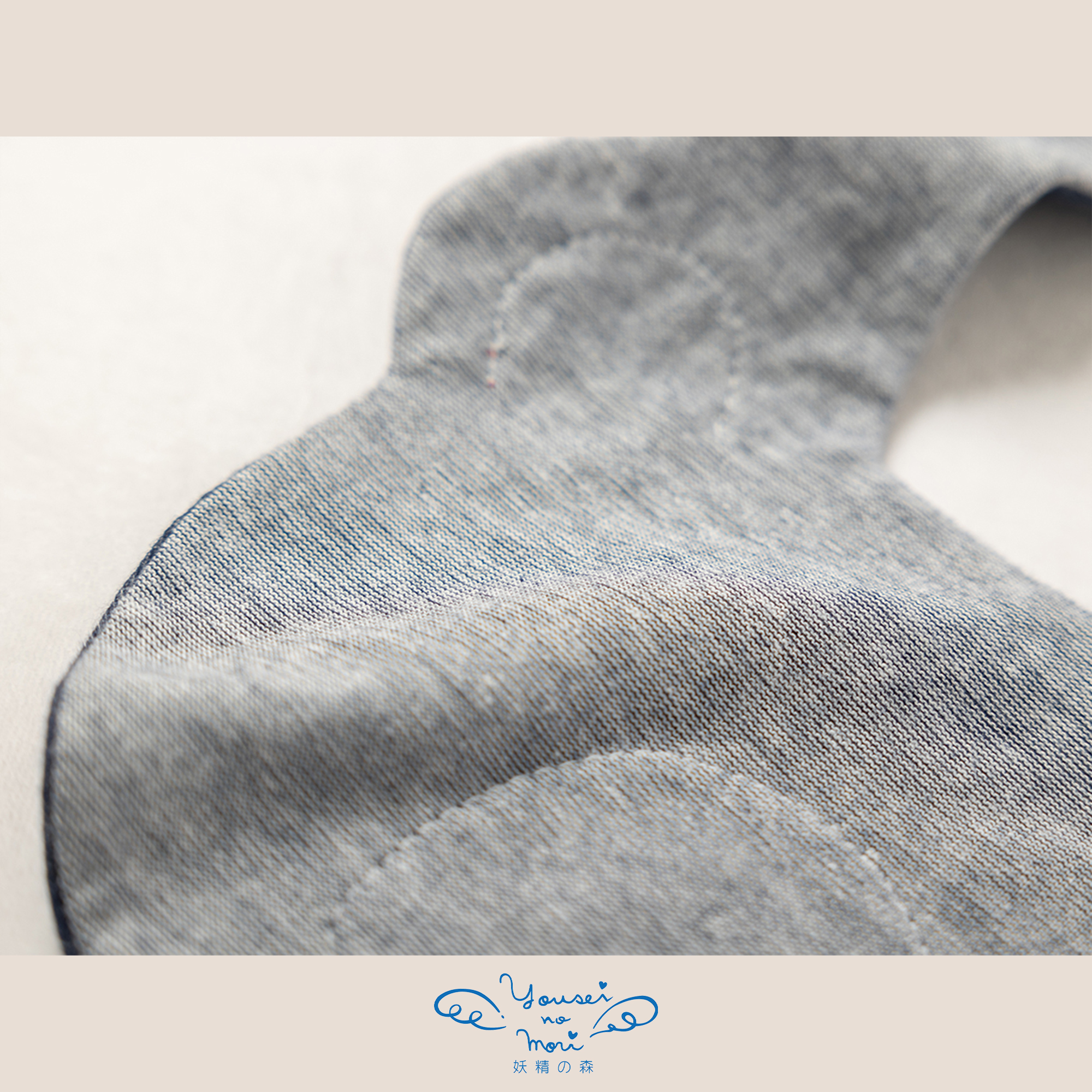 【BOX付ギフト】ギフトセット/スタイ＆オーバーパンツ/デニム