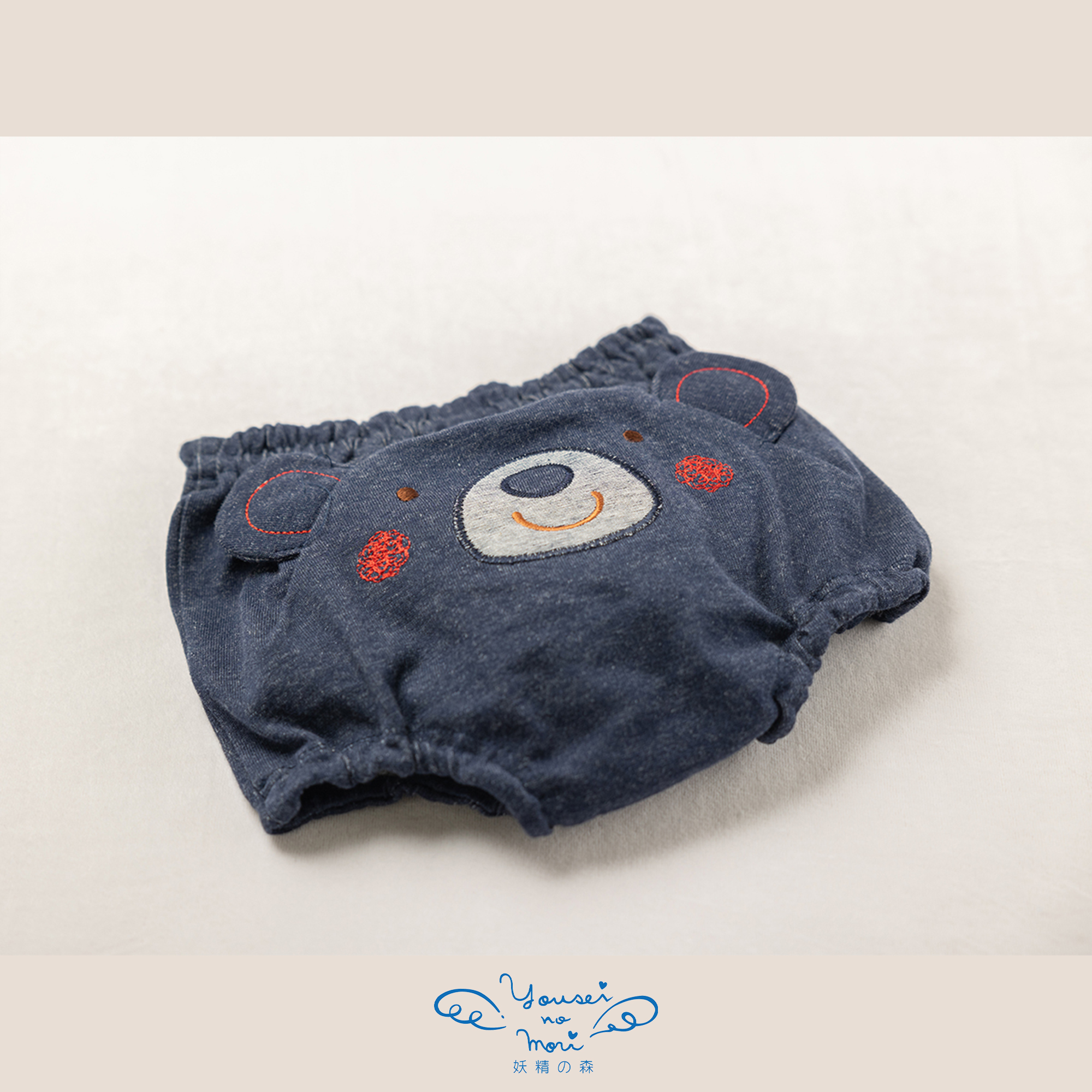 【BOX付ギフト】ギフトセット/スタイ＆オーバーパンツ/デニム