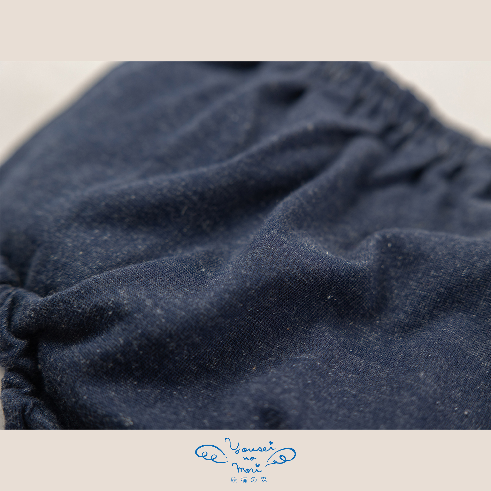 【BOX付ギフト】ギフトセット/スタイ＆オーバーパンツ/デニム