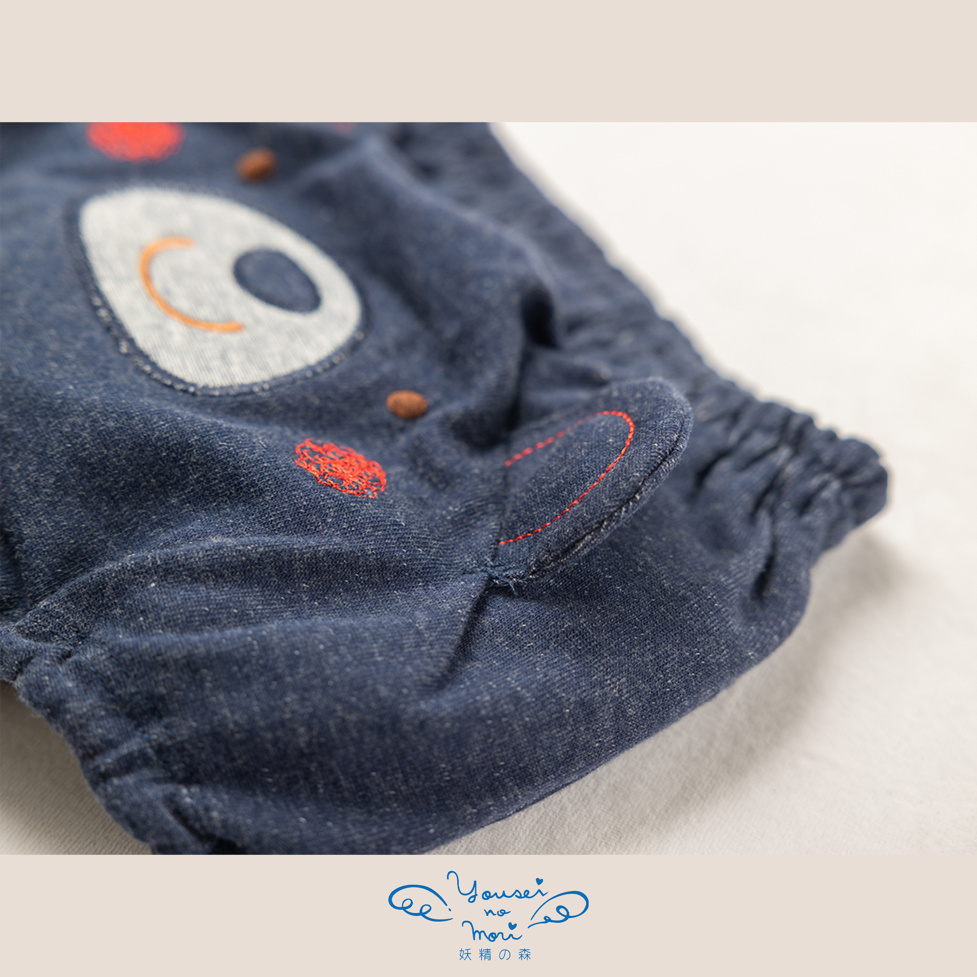 【BOX付ギフト】ギフトセット/スタイ＆オーバーパンツ/デニム