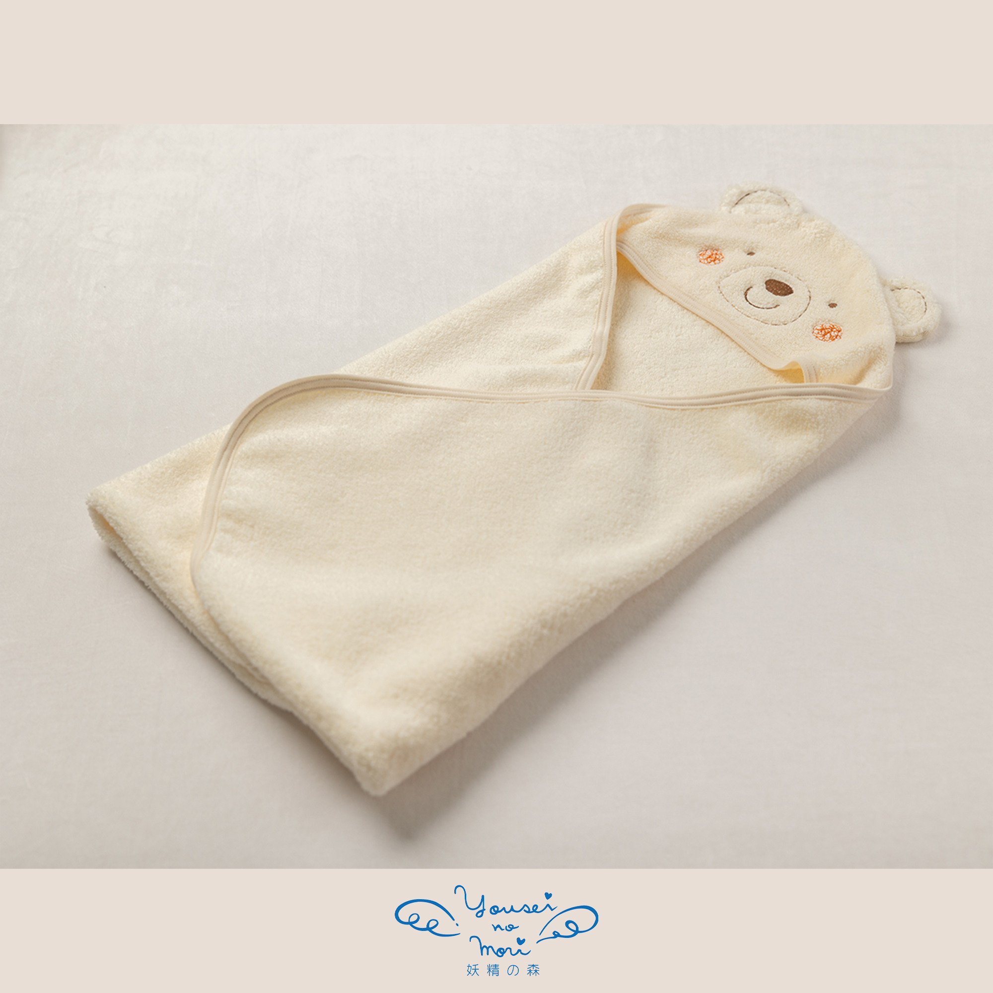 【BOX付ギフト】ギフトセット/おくるみ＆ラトル/もこもこ