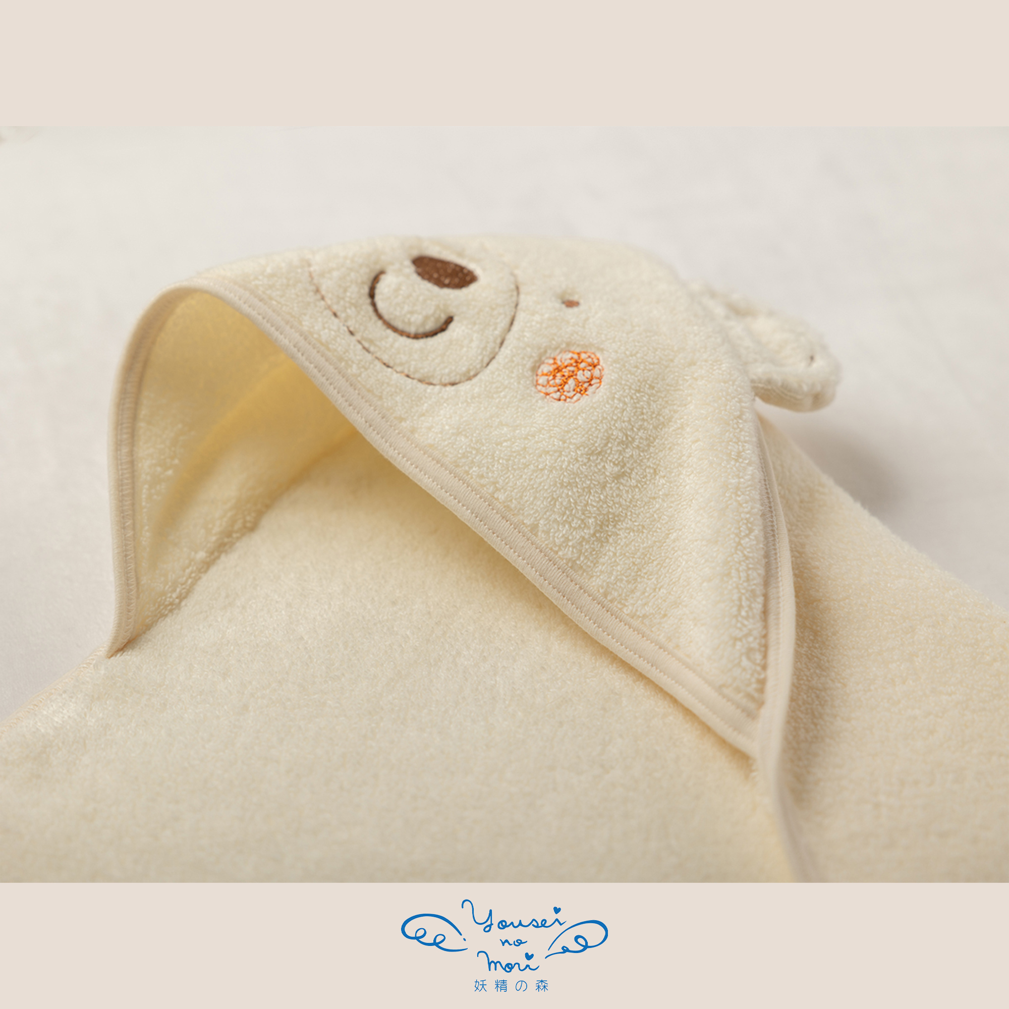 【BOX付ギフト】ギフトセット/おくるみ＆ラトル/もこもこ