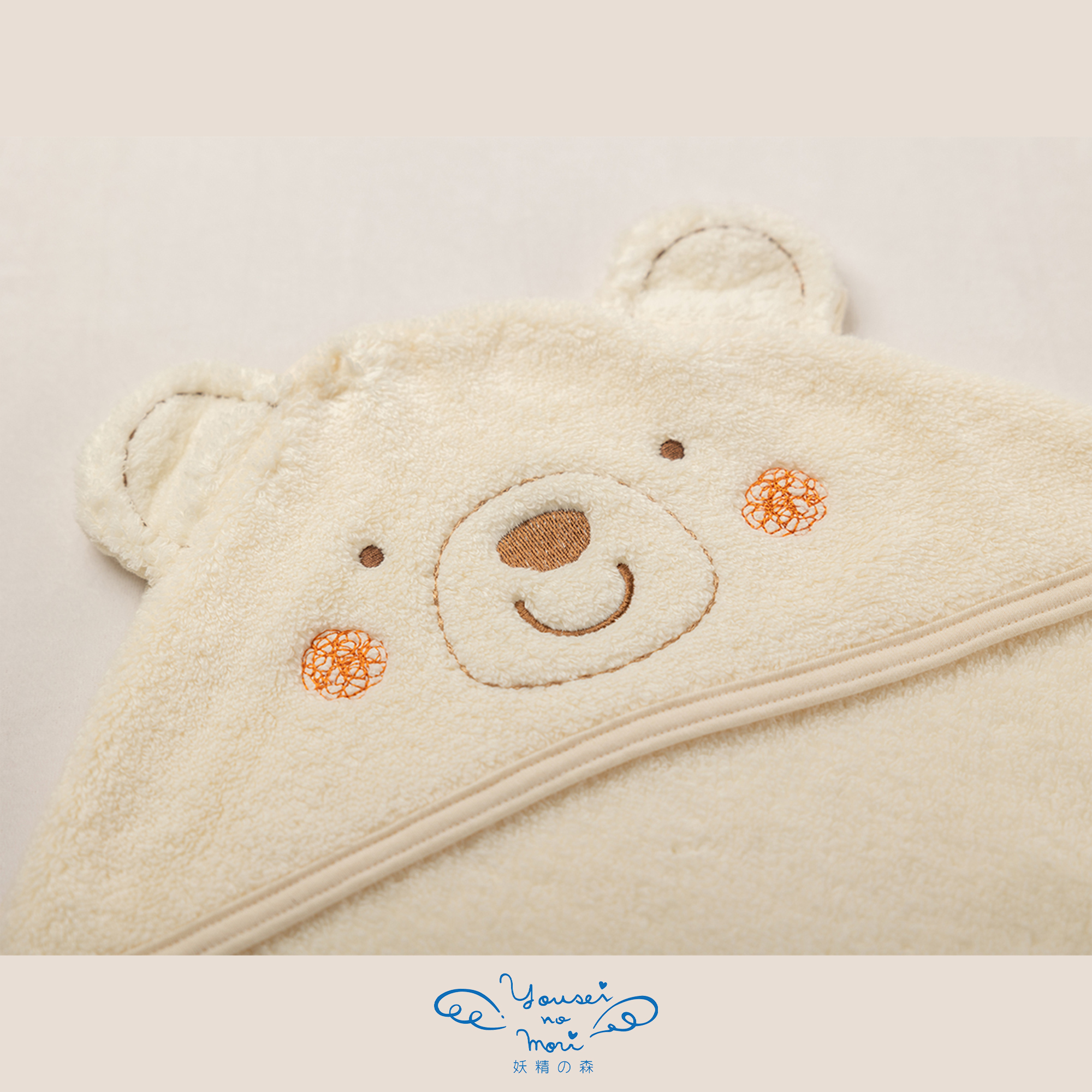 【BOX付ギフト】ギフトセット/おくるみ＆ラトル/もこもこ