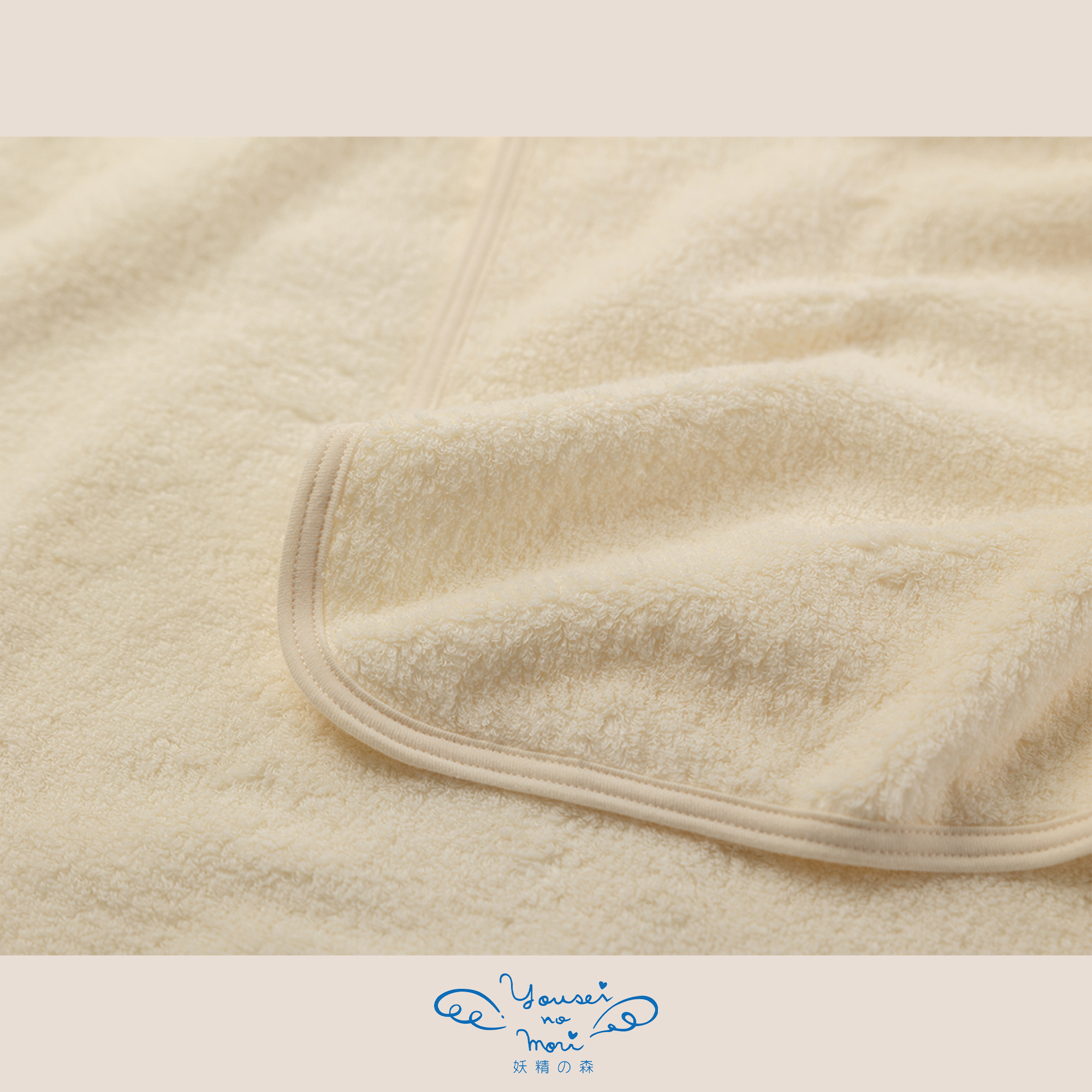 【BOX付ギフト】ギフトセット/おくるみ＆ラトル/もこもこ