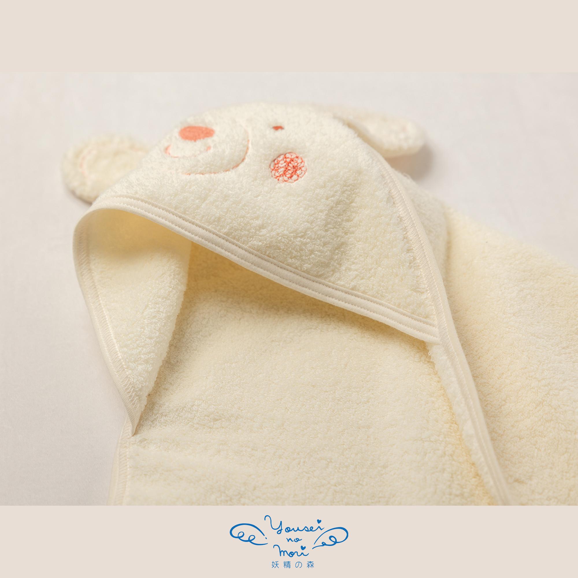 【BOX付ギフト】ギフトセット/おくるみ＆ラトル/もこもこ