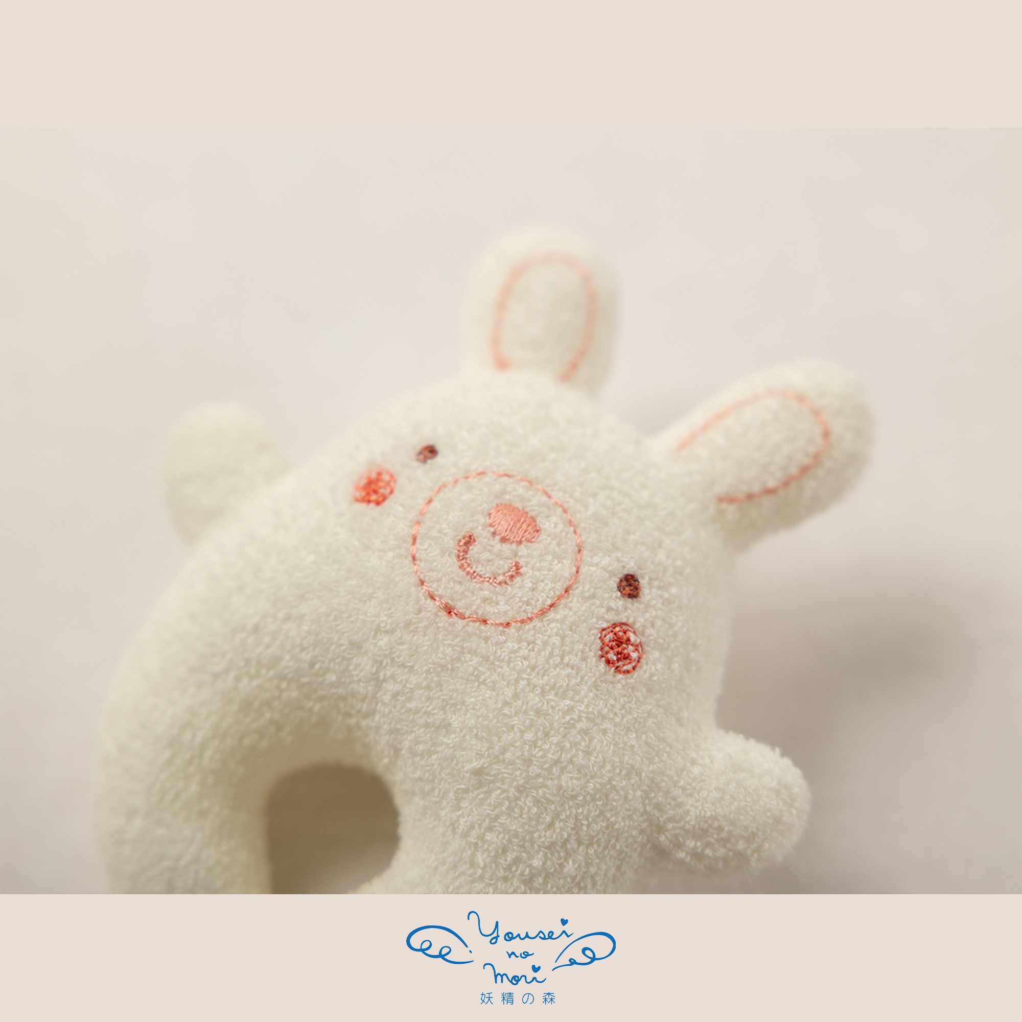 【BOX付ギフト】ギフトセット/おくるみ＆ラトル/もこもこ