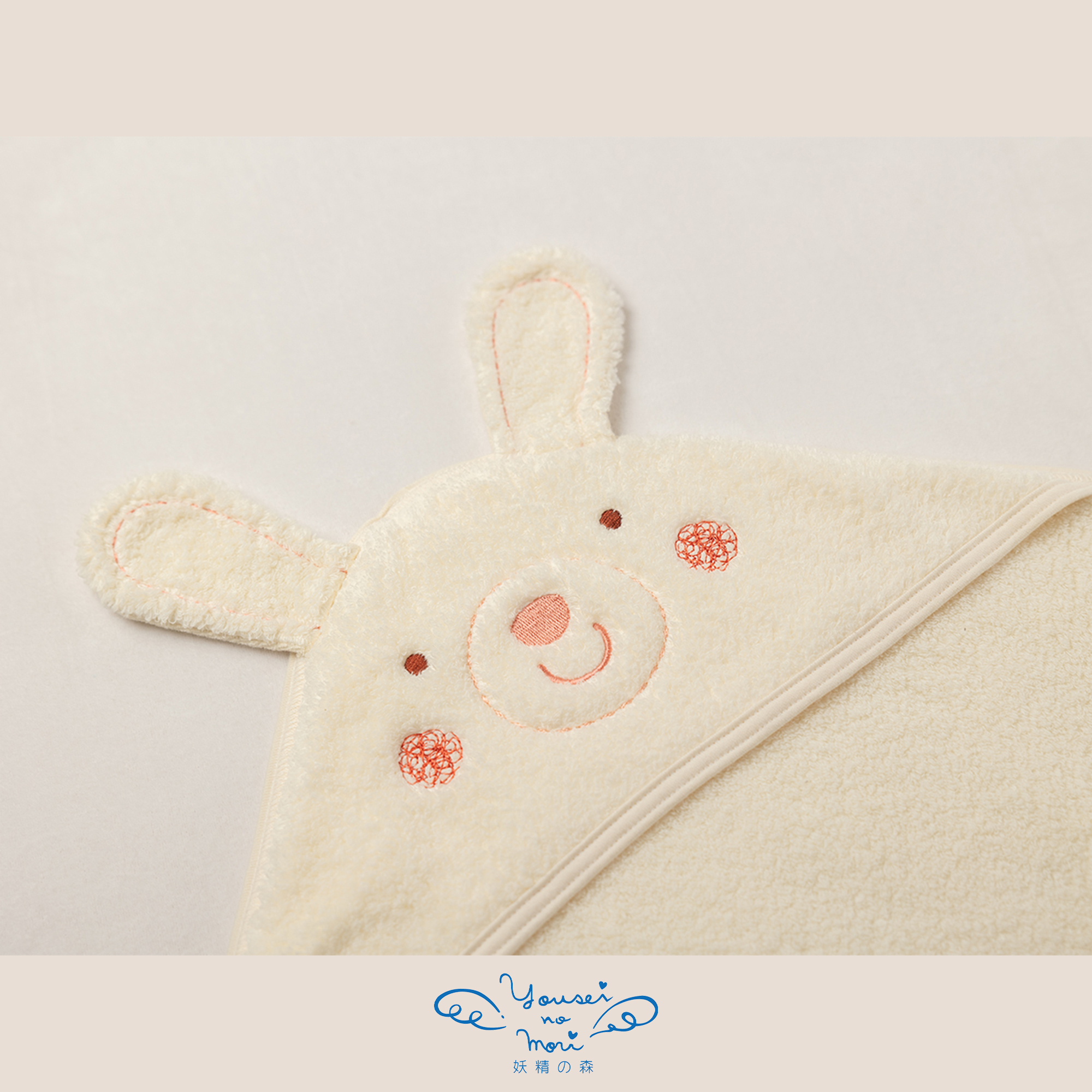 【BOX付ギフト】ギフトセット/おくるみ＆ラトル/もこもこ