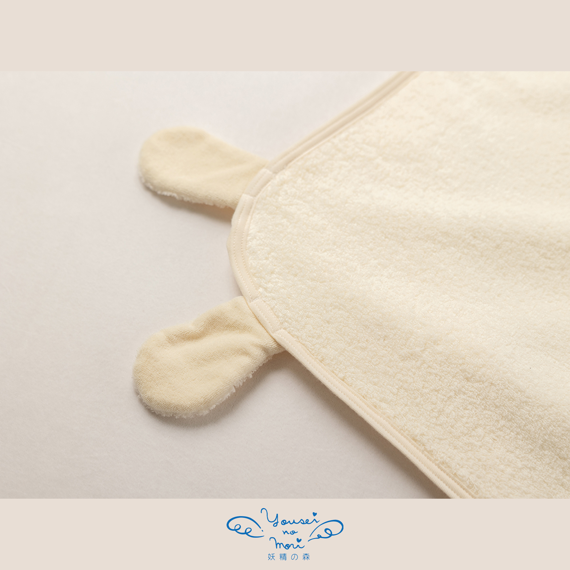 【BOX付ギフト】ギフトセット/おくるみ＆ラトル/もこもこ