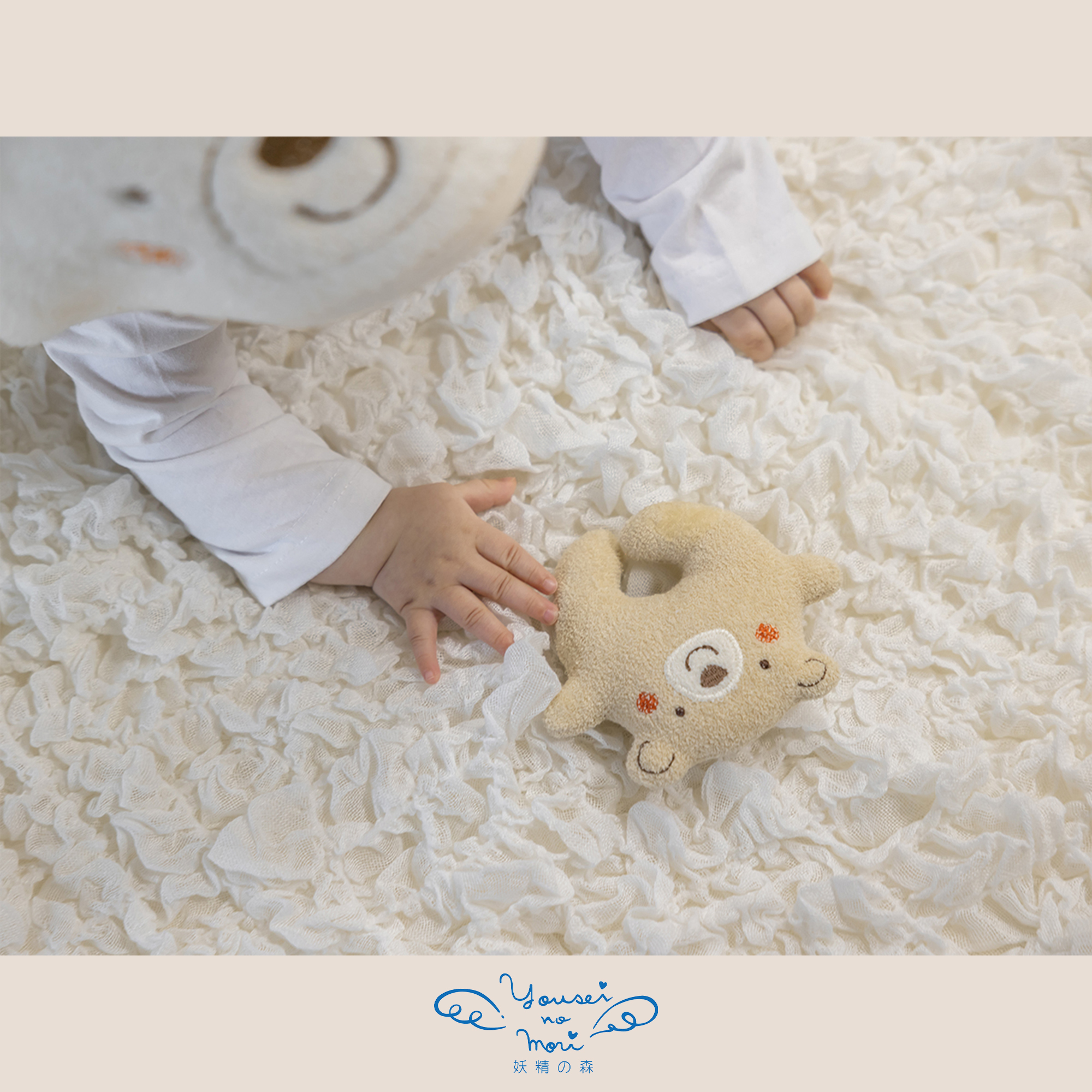 【BOX付ギフト】ギフトセット/バスポンチョ＆ラトル/もこもこ