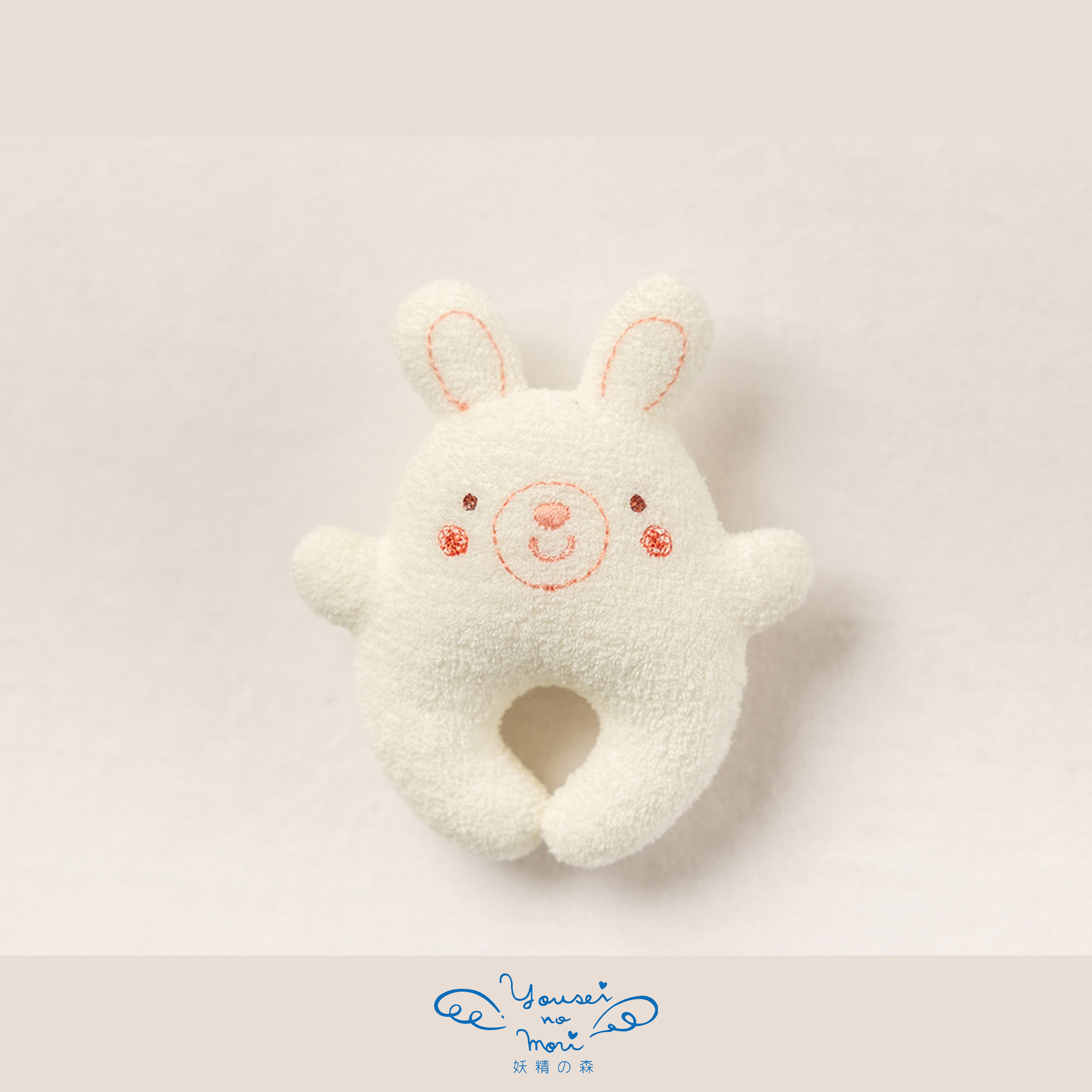 【BOX付ギフト】ギフトセット/バスポンチョ＆ラトル/もこもこ