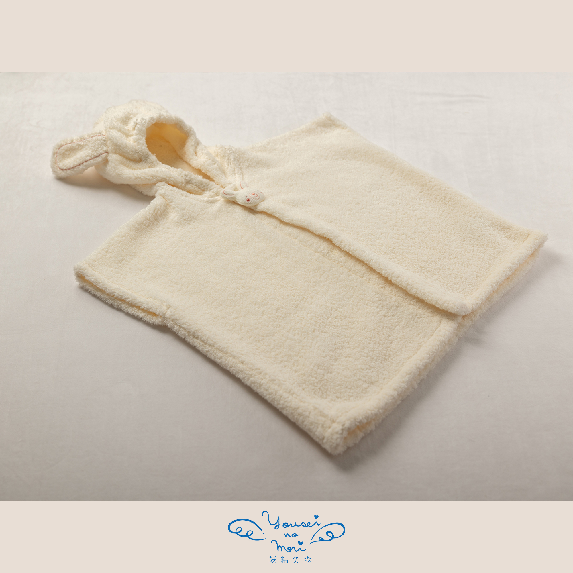 【BOX付ギフト】ギフトセット/バスポンチョ＆ラトル/もこもこ