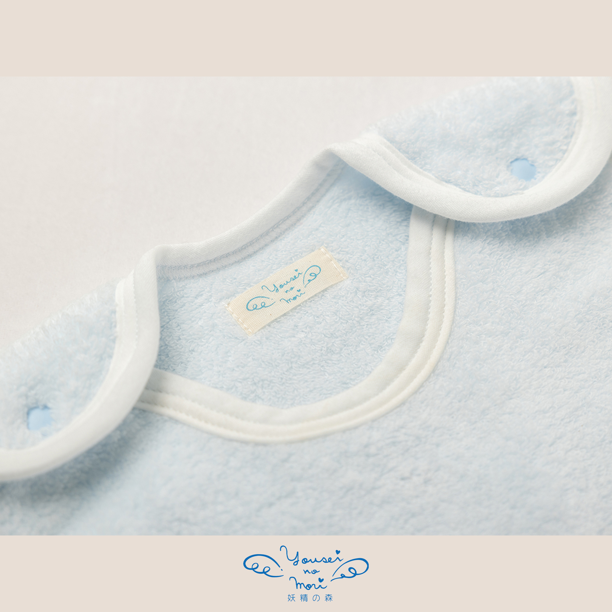 【BOX付ギフト】ギフトセット/スリーパー＆にぎにぎ/ひなたぼっこ