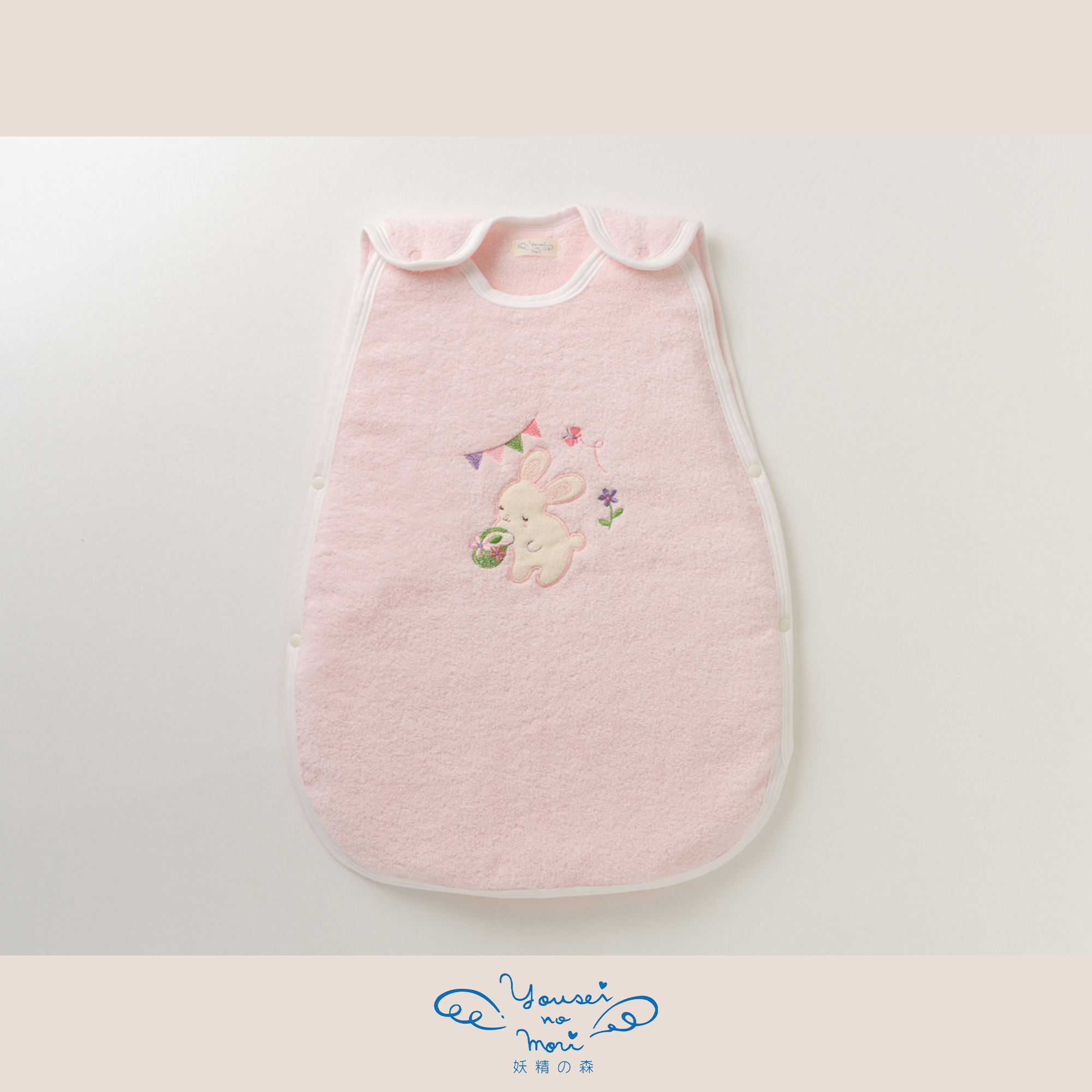 【BOX付ギフト】ギフトセット/スリーパー＆にぎにぎ/ひなたぼっこ