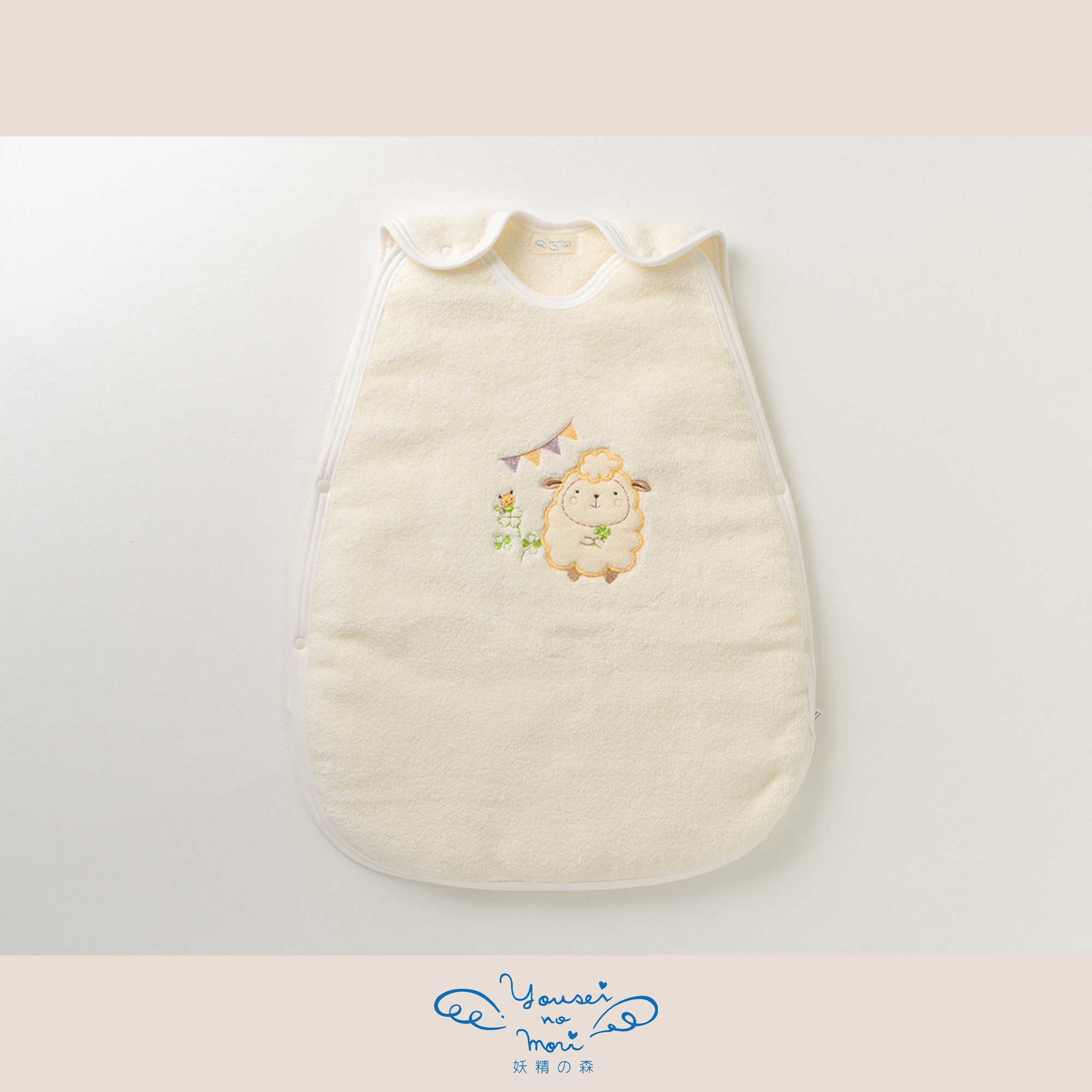 【BOX付ギフト】ギフトセット/スリーパー＆にぎにぎ/ひなたぼっこ