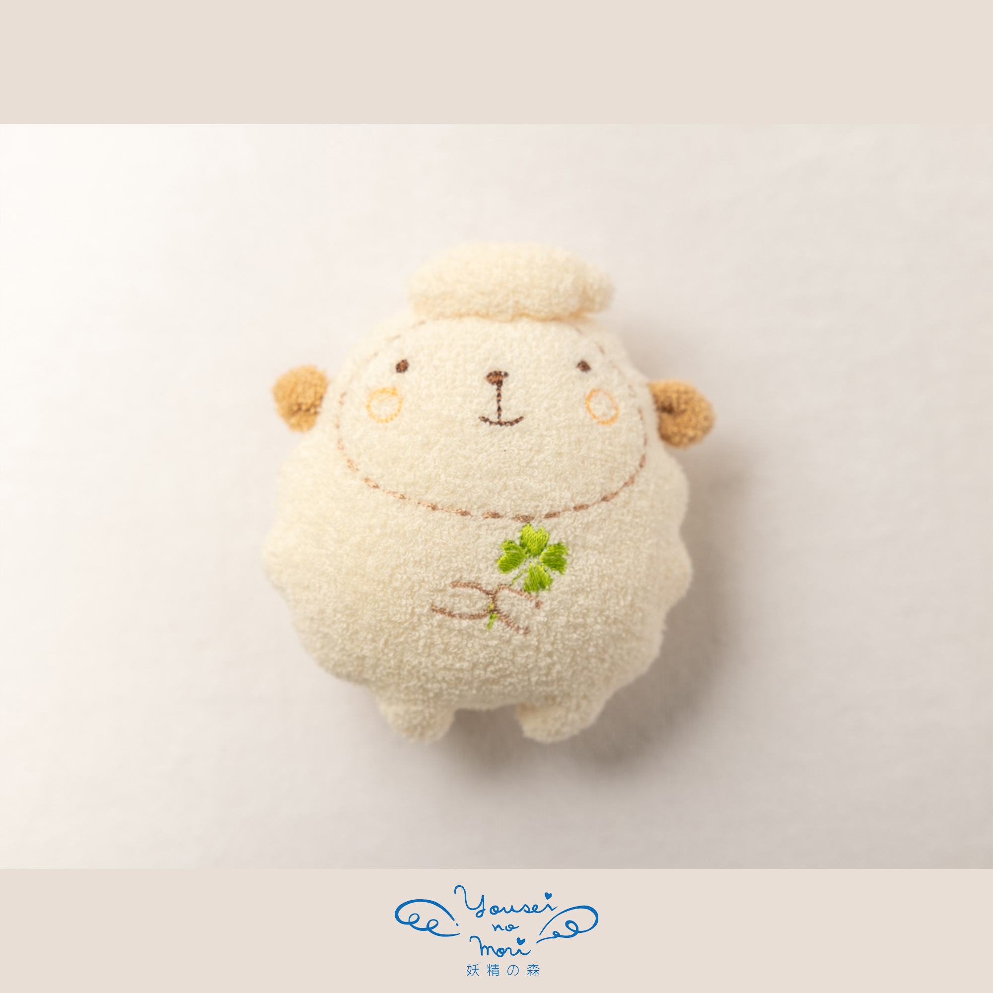 【BOX付ギフト】ギフトセット/スリーパー＆にぎにぎ/ひなたぼっこ